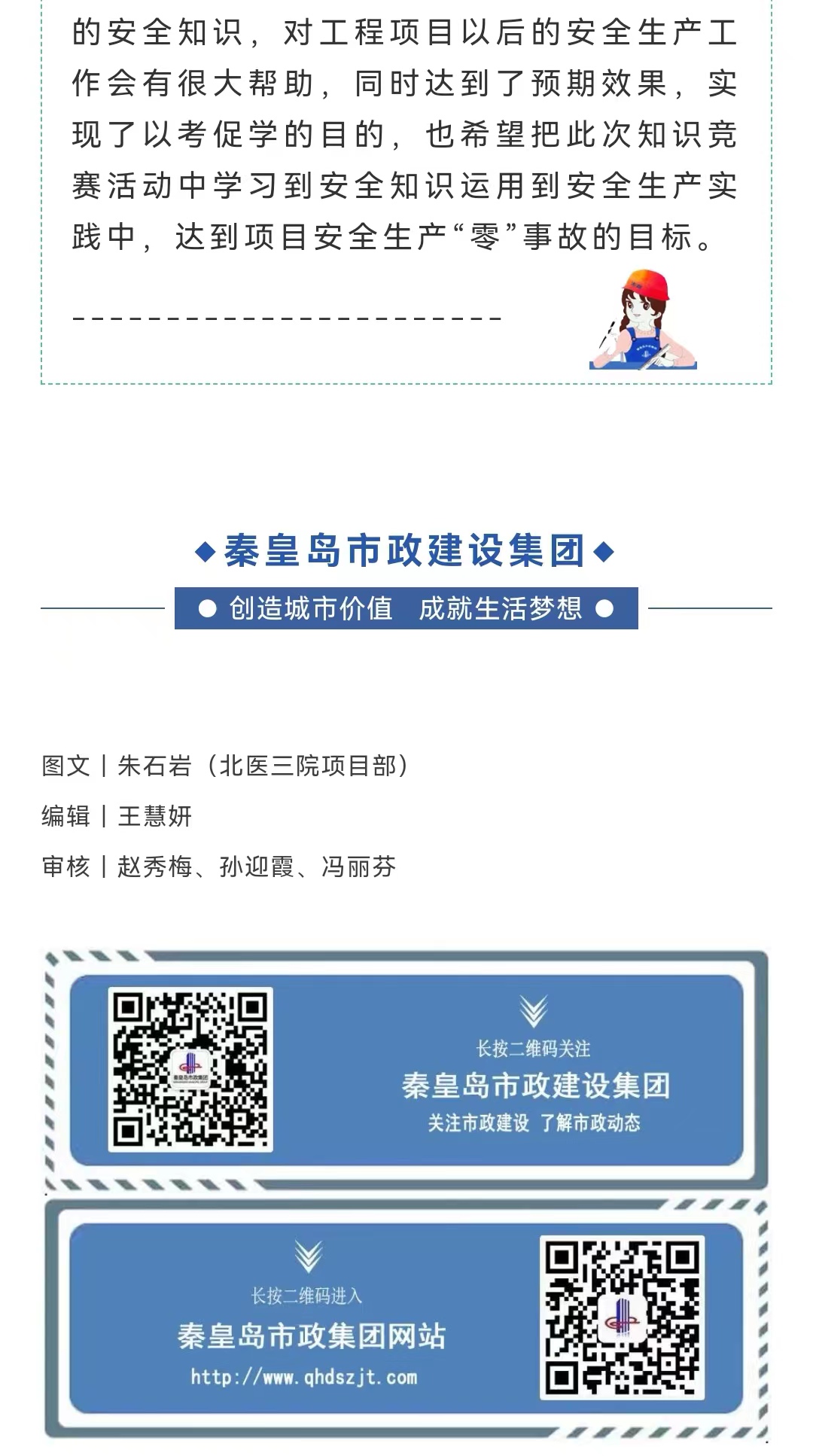 J9콢()ٷվ -APPSTORE