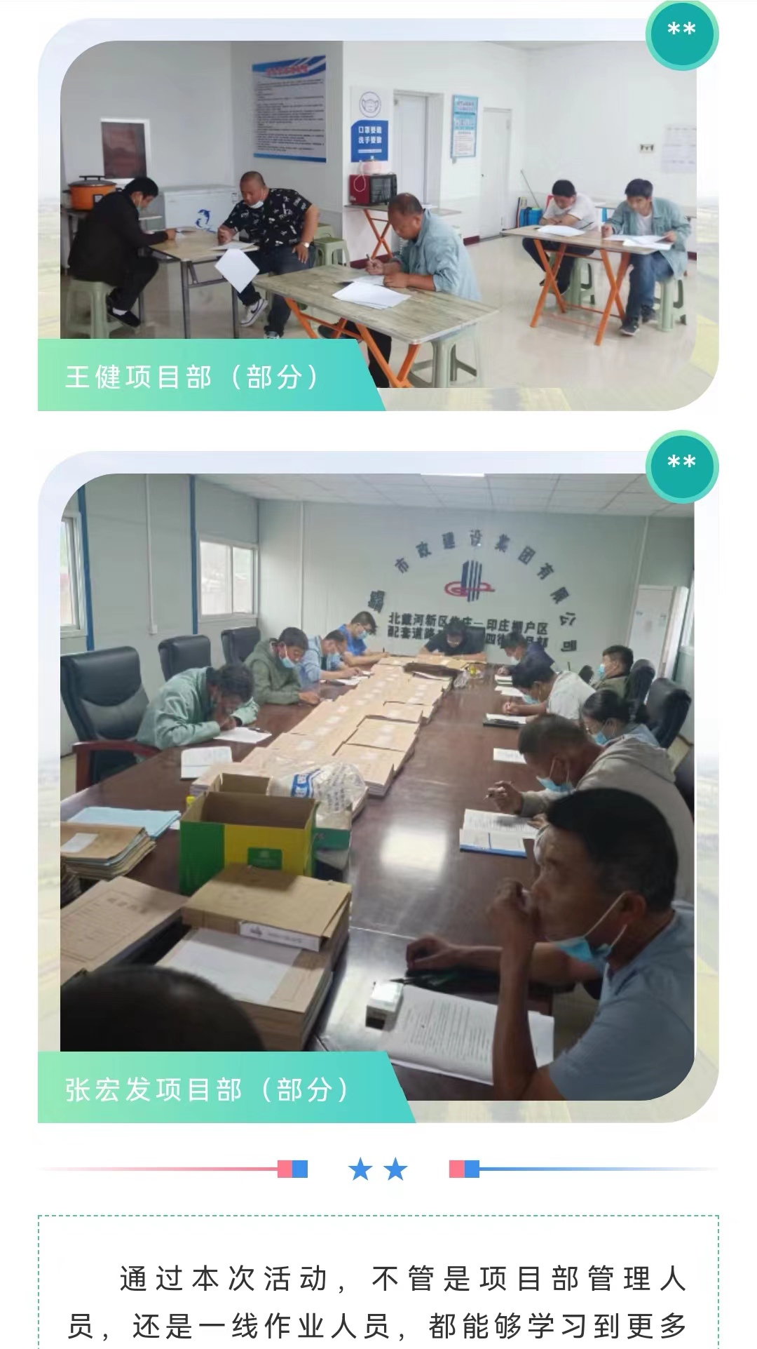 J9콢()ٷվ -APPSTORE