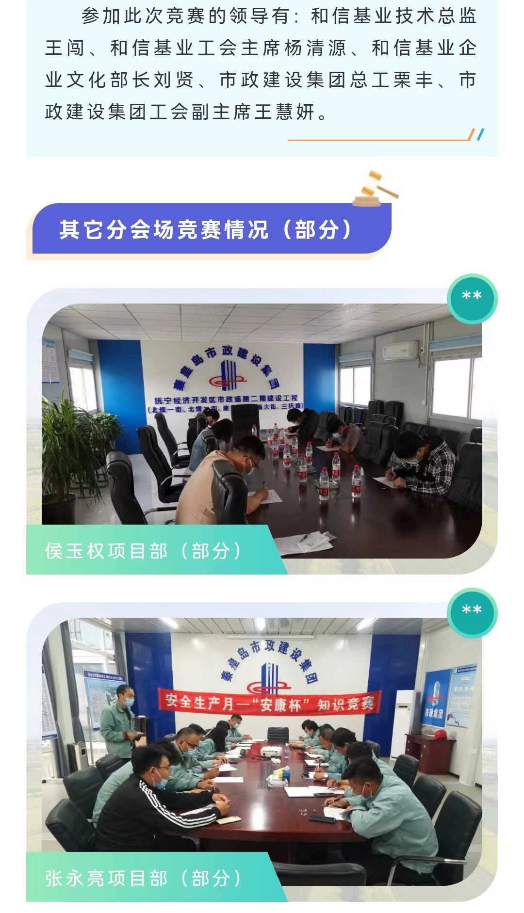 J9콢()ٷվ -APPSTORE