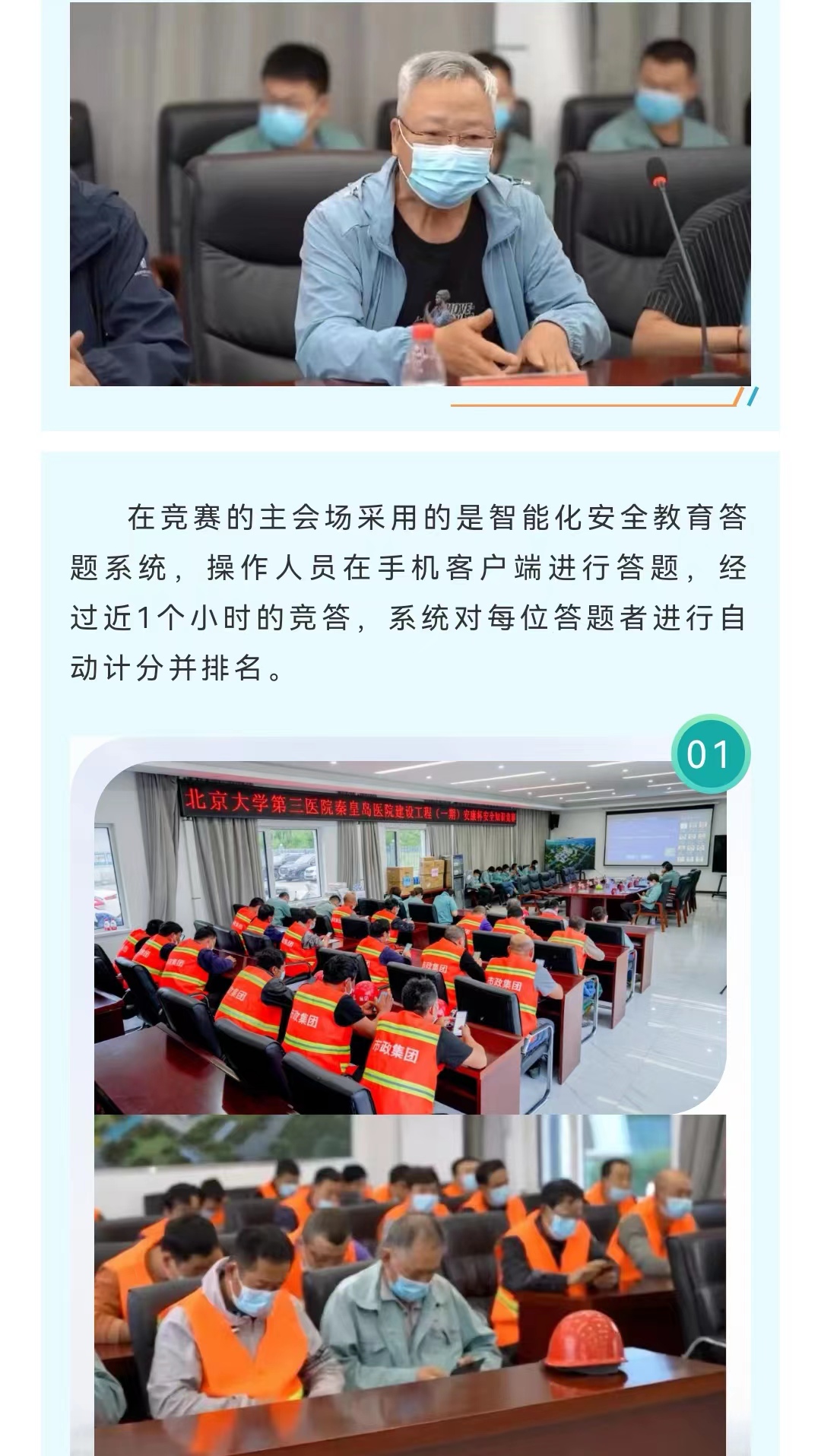 J9콢()ٷվ -APPSTORE