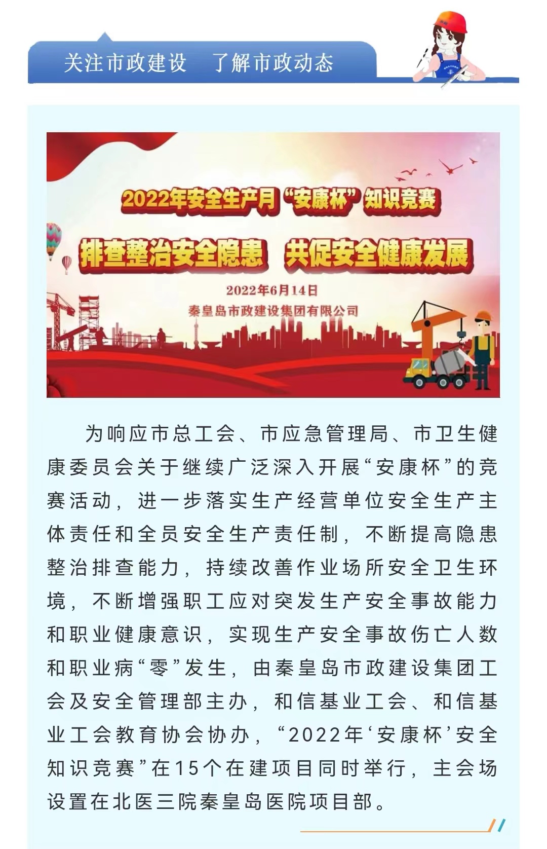 J9콢()ٷվ -APPSTORE