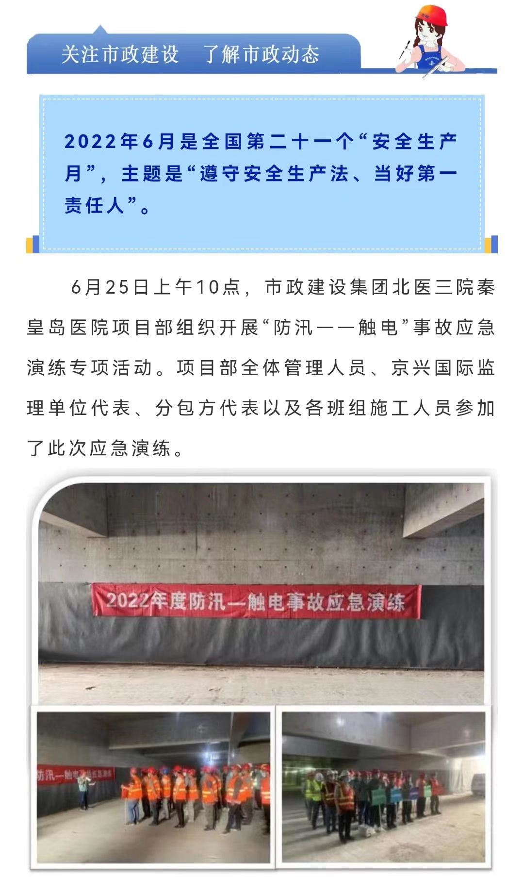 J9콢()ٷվ -APPSTORE