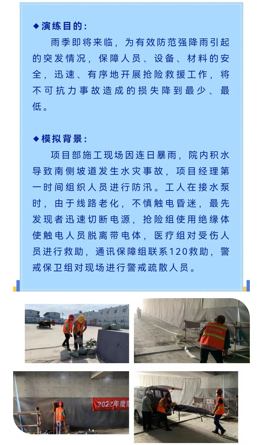 J9콢()ٷվ -APPSTORE