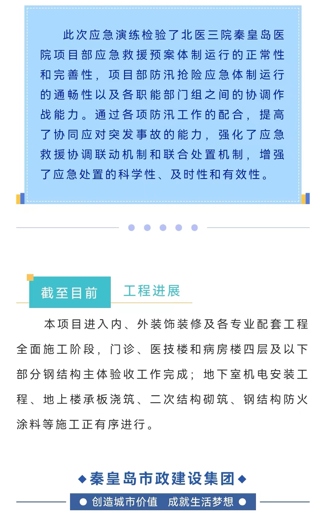 J9콢()ٷվ -APPSTORE