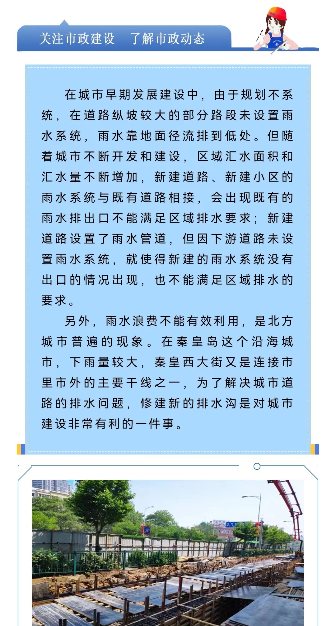 J9콢()ٷվ -APPSTORE