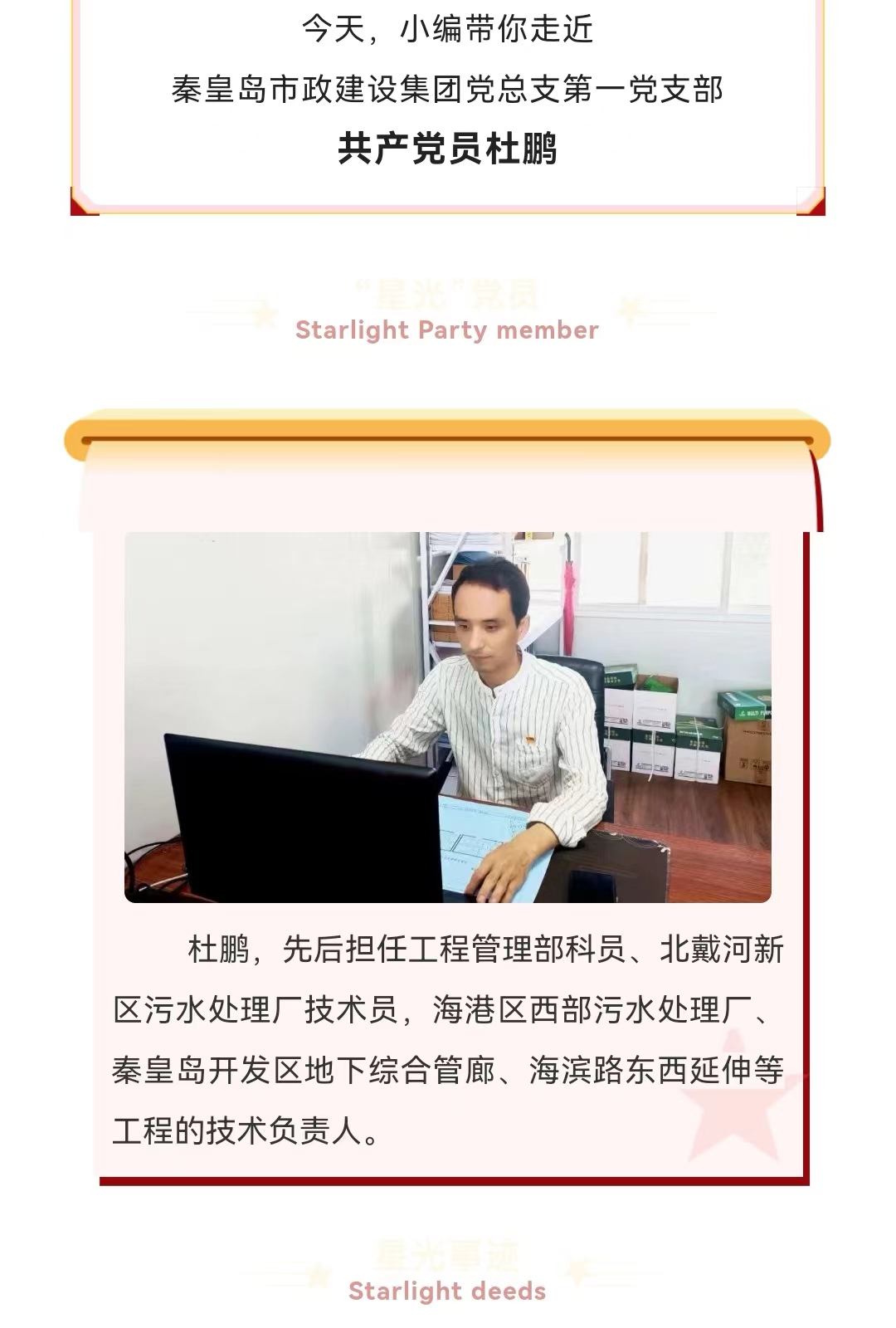 J9콢()ٷվ -APPSTORE