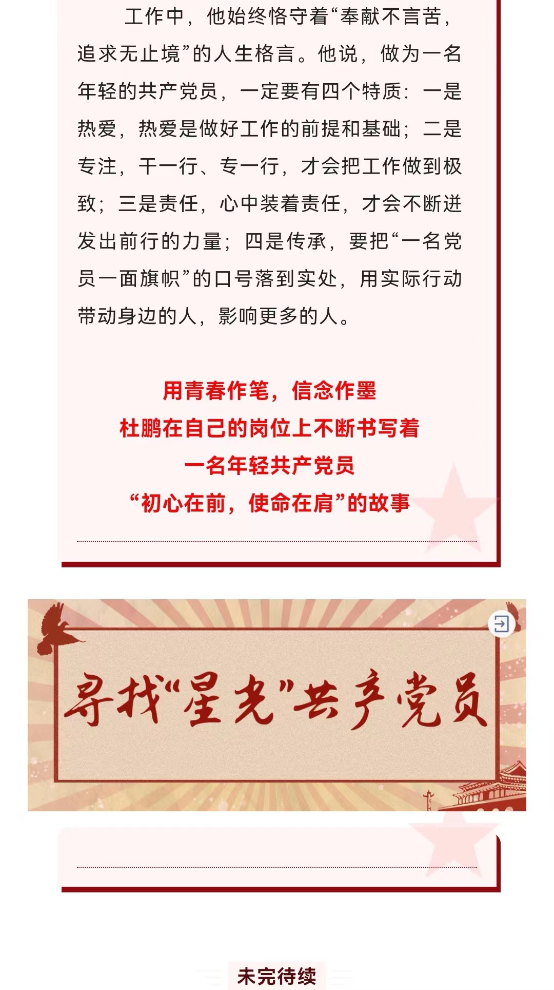 J9콢()ٷվ -APPSTORE