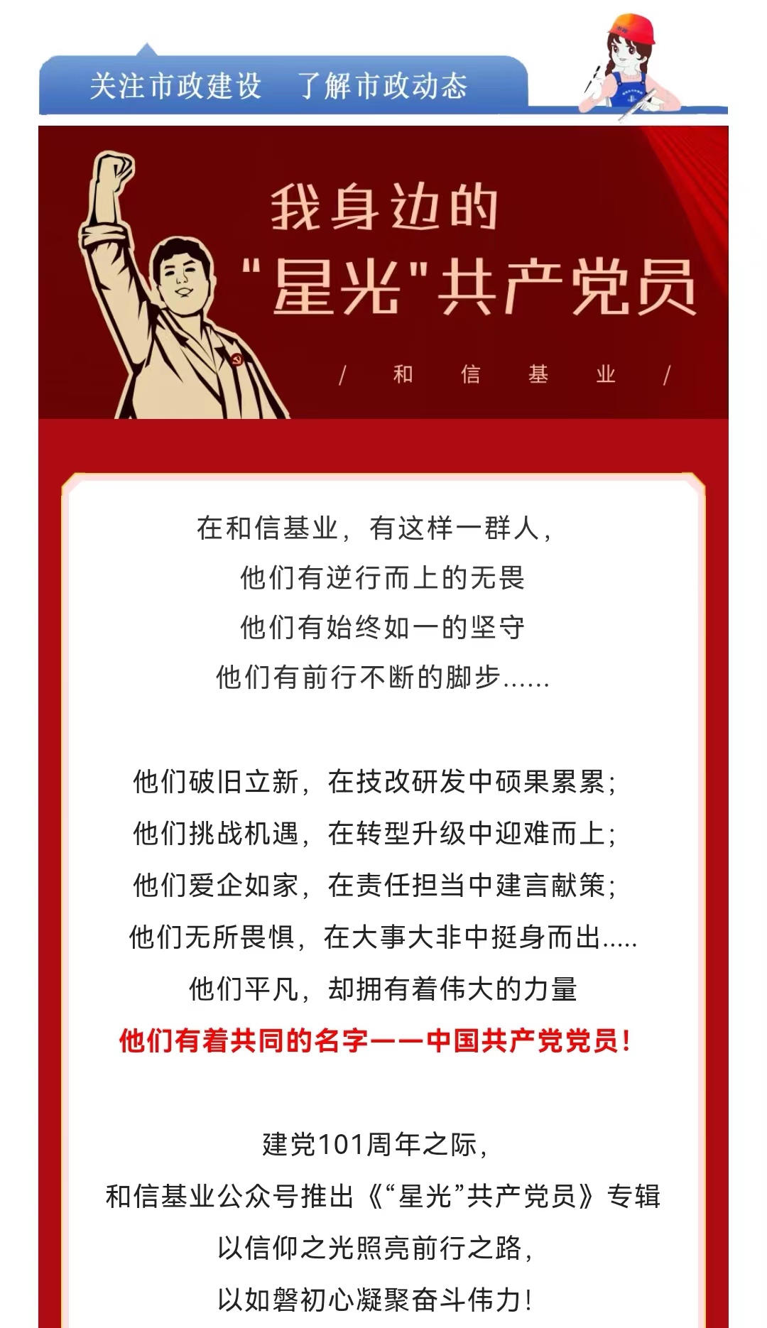 J9콢()ٷվ -APPSTORE