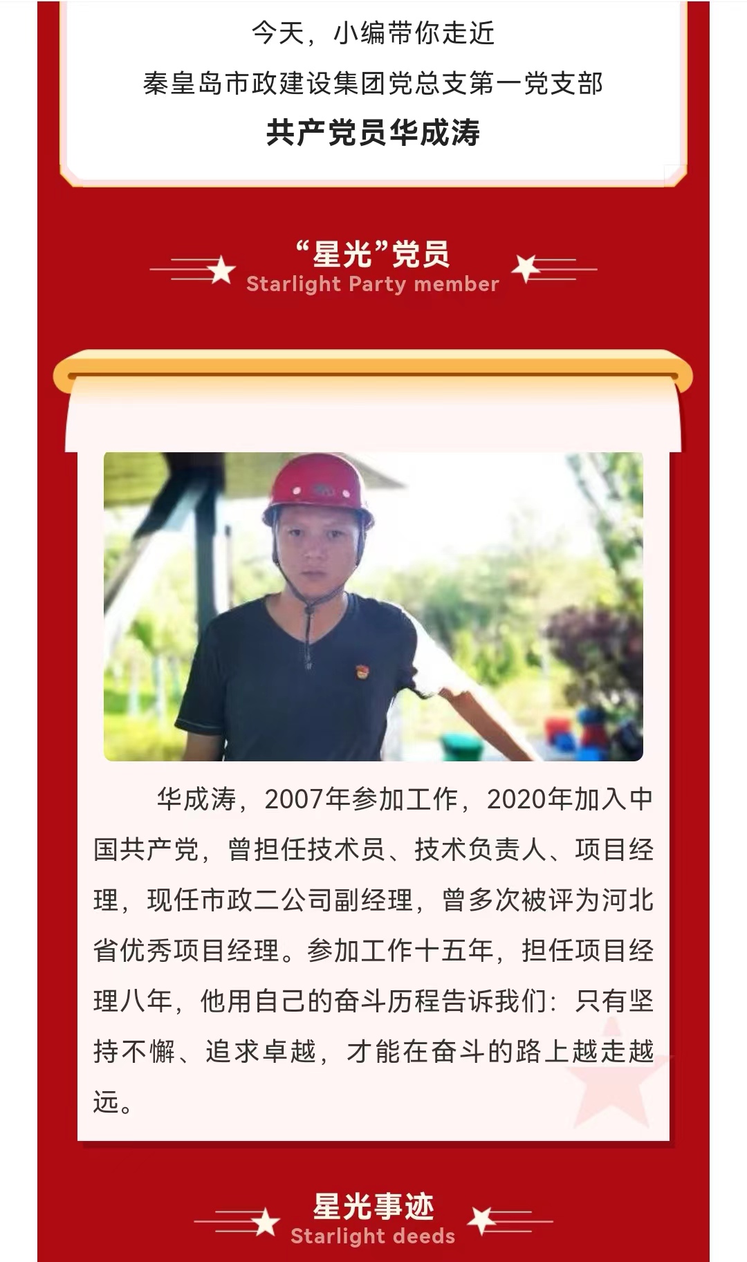 J9콢()ٷվ -APPSTORE