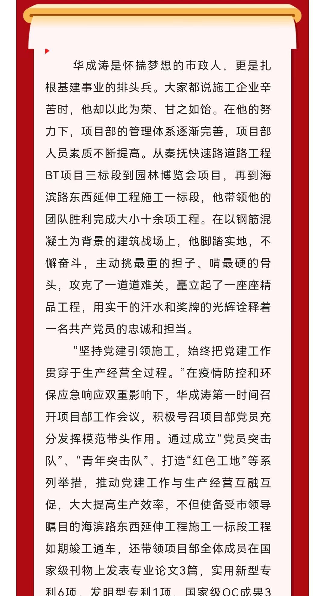 J9콢()ٷվ -APPSTORE