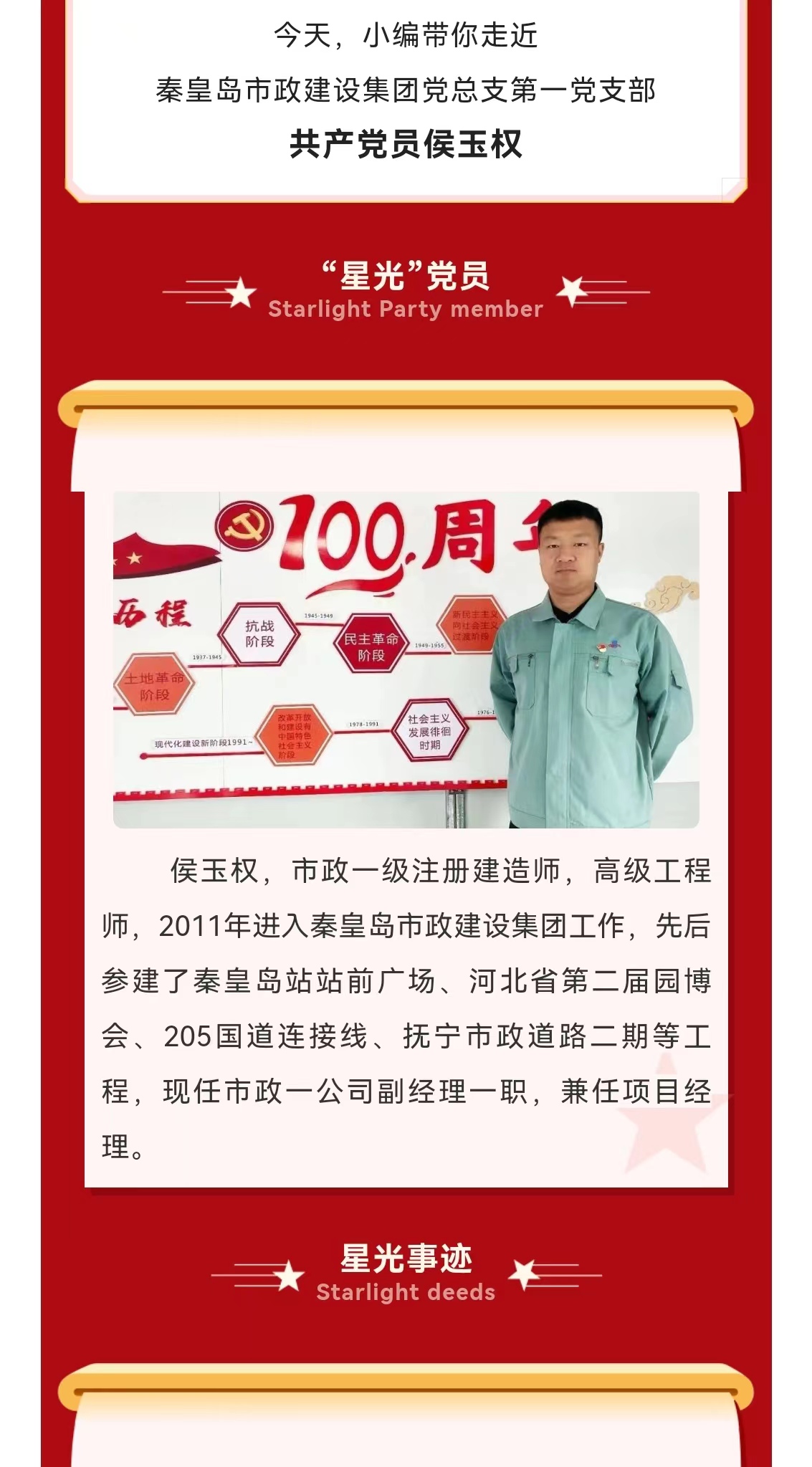 J9콢()ٷվ -APPSTORE