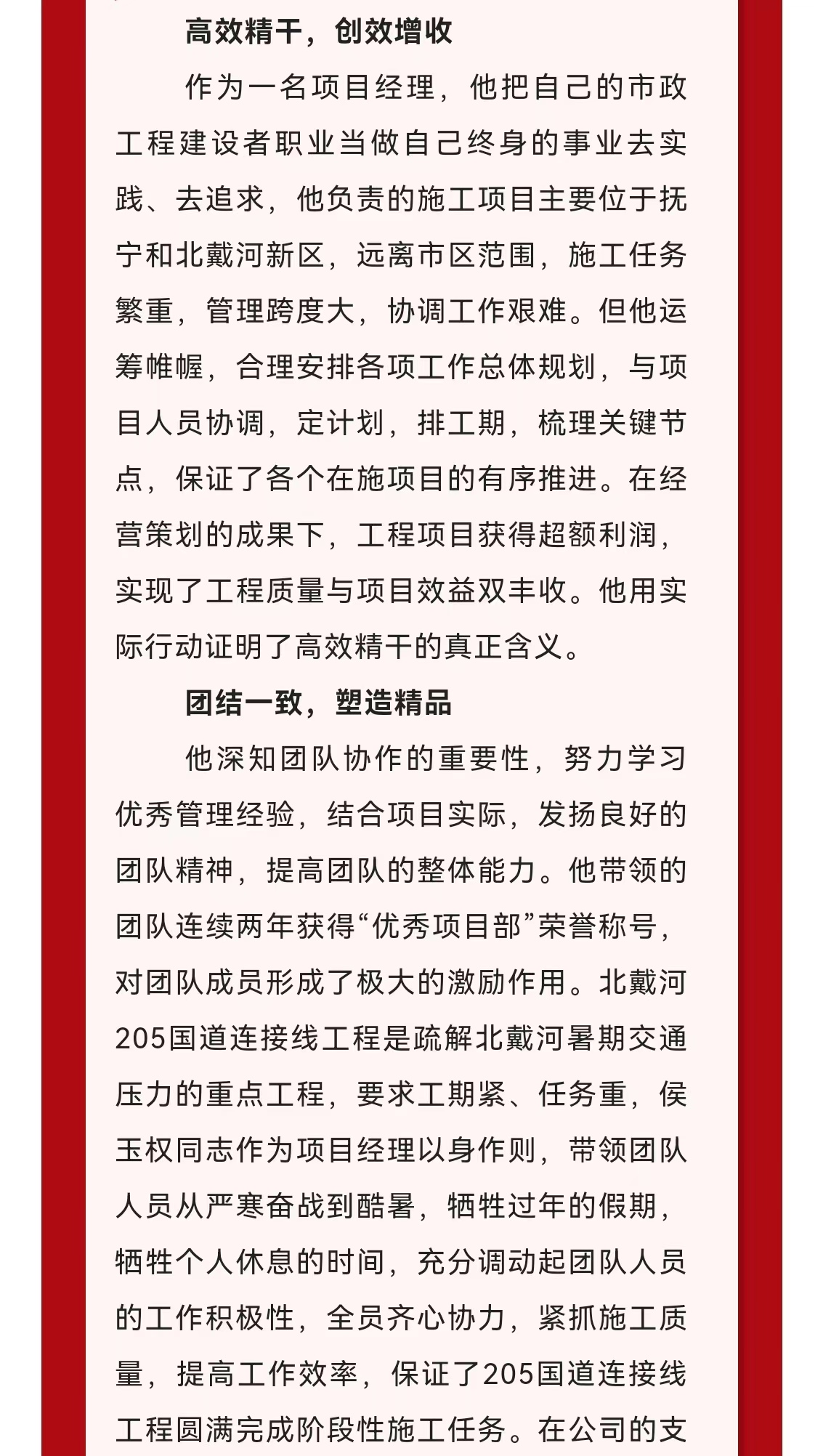 J9콢()ٷվ -APPSTORE