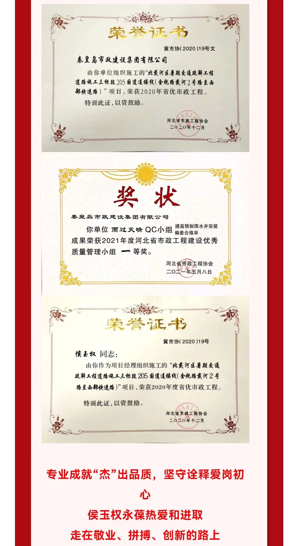 J9콢()ٷվ -APPSTORE