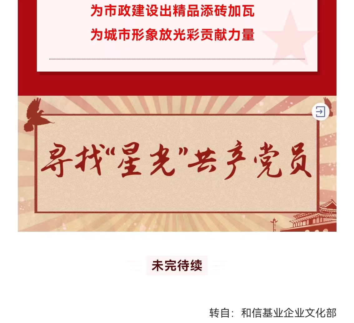 J9콢()ٷվ -APPSTORE