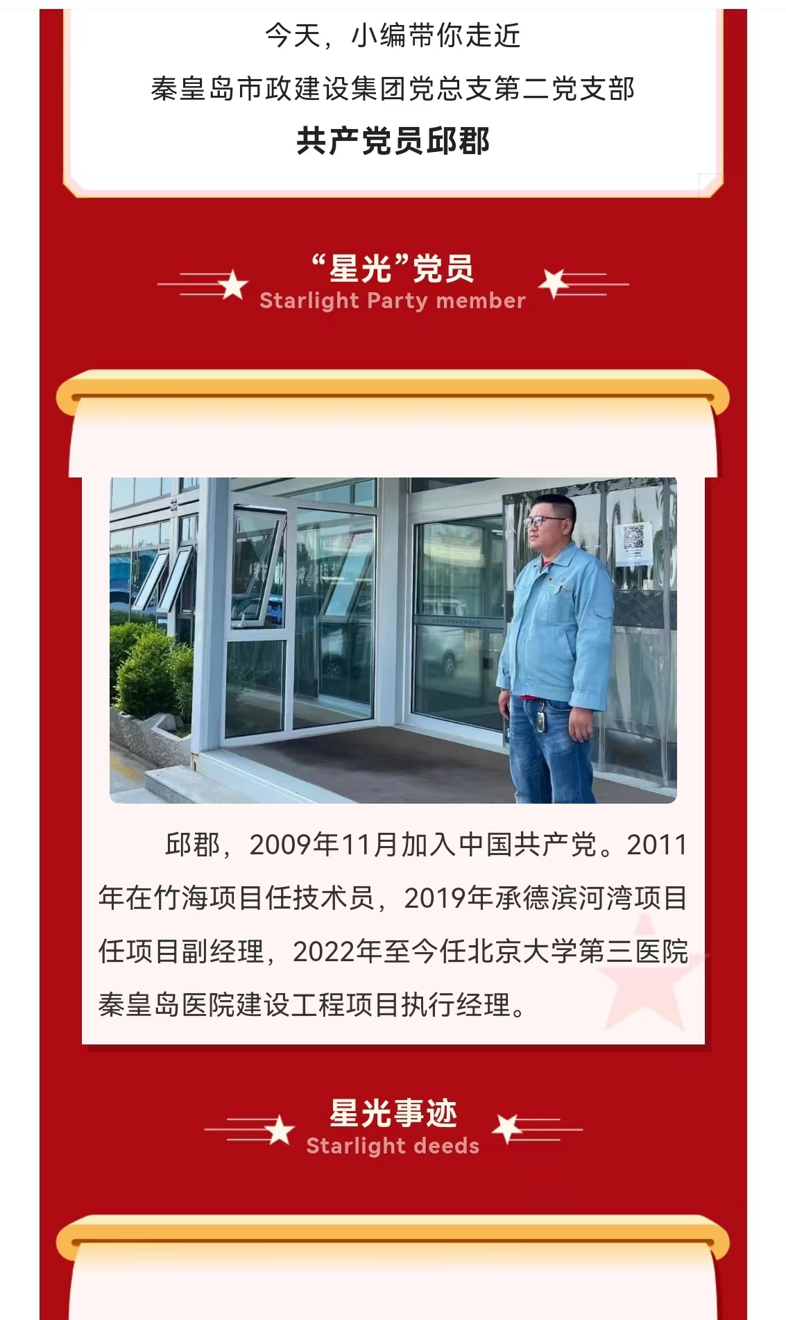 J9콢()ٷվ -APPSTORE