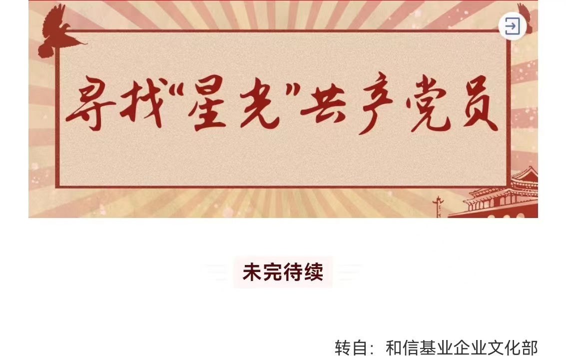 J9콢()ٷվ -APPSTORE