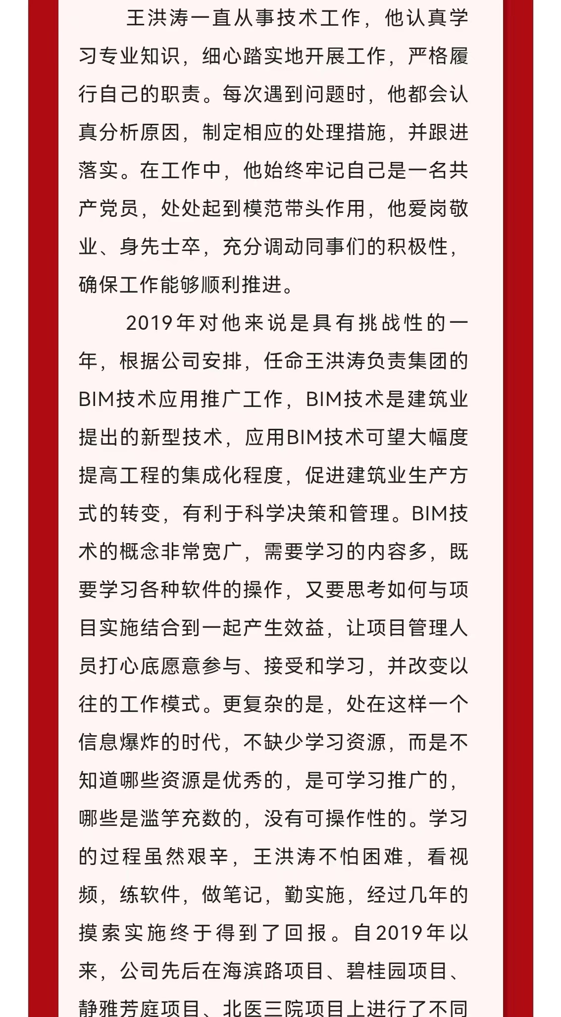 J9콢()ٷվ -APPSTORE