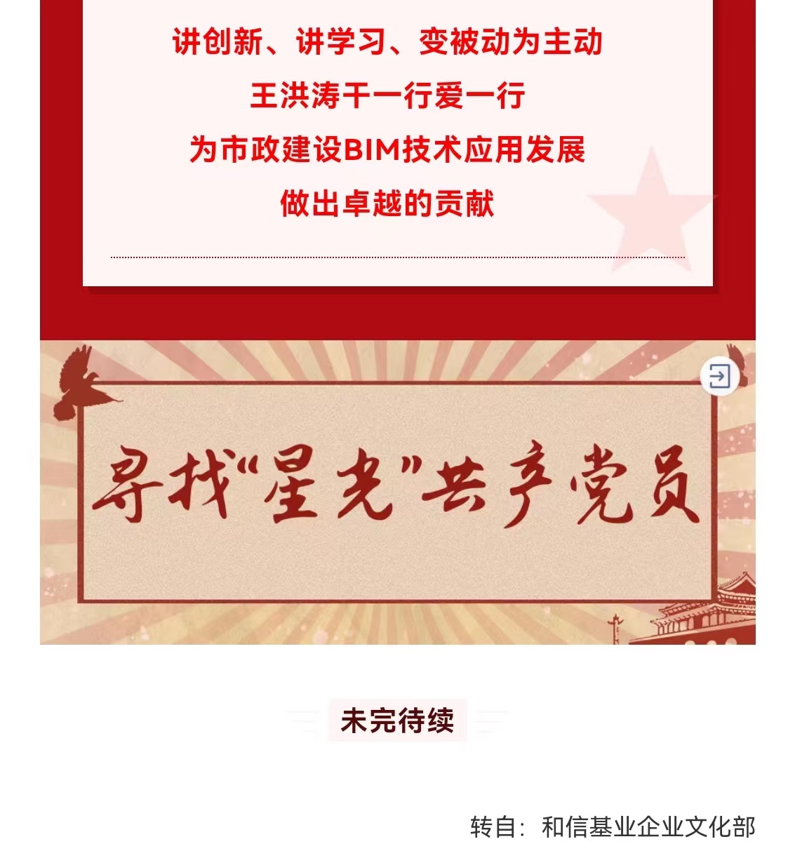 J9콢()ٷվ -APPSTORE