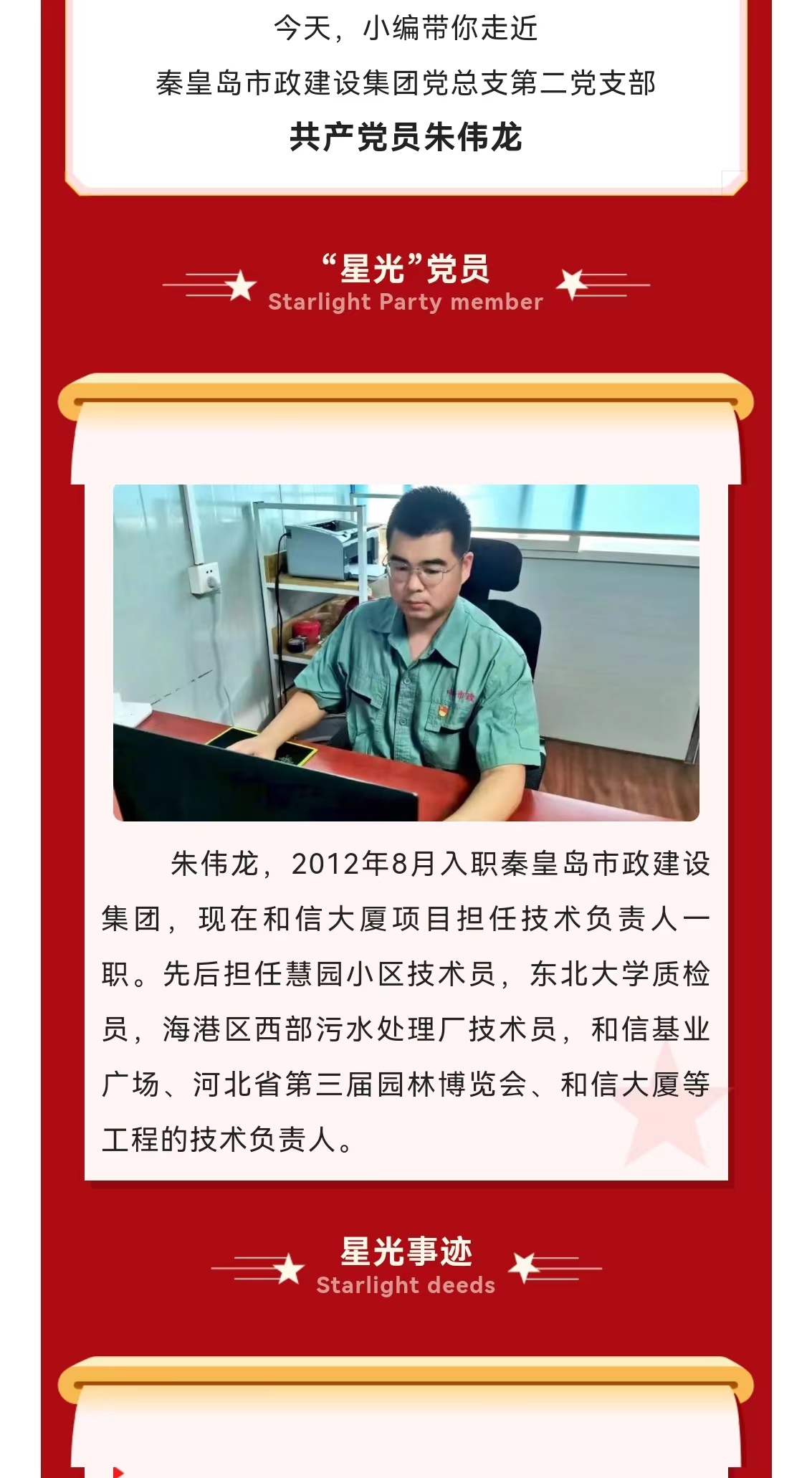 J9콢()ٷվ -APPSTORE