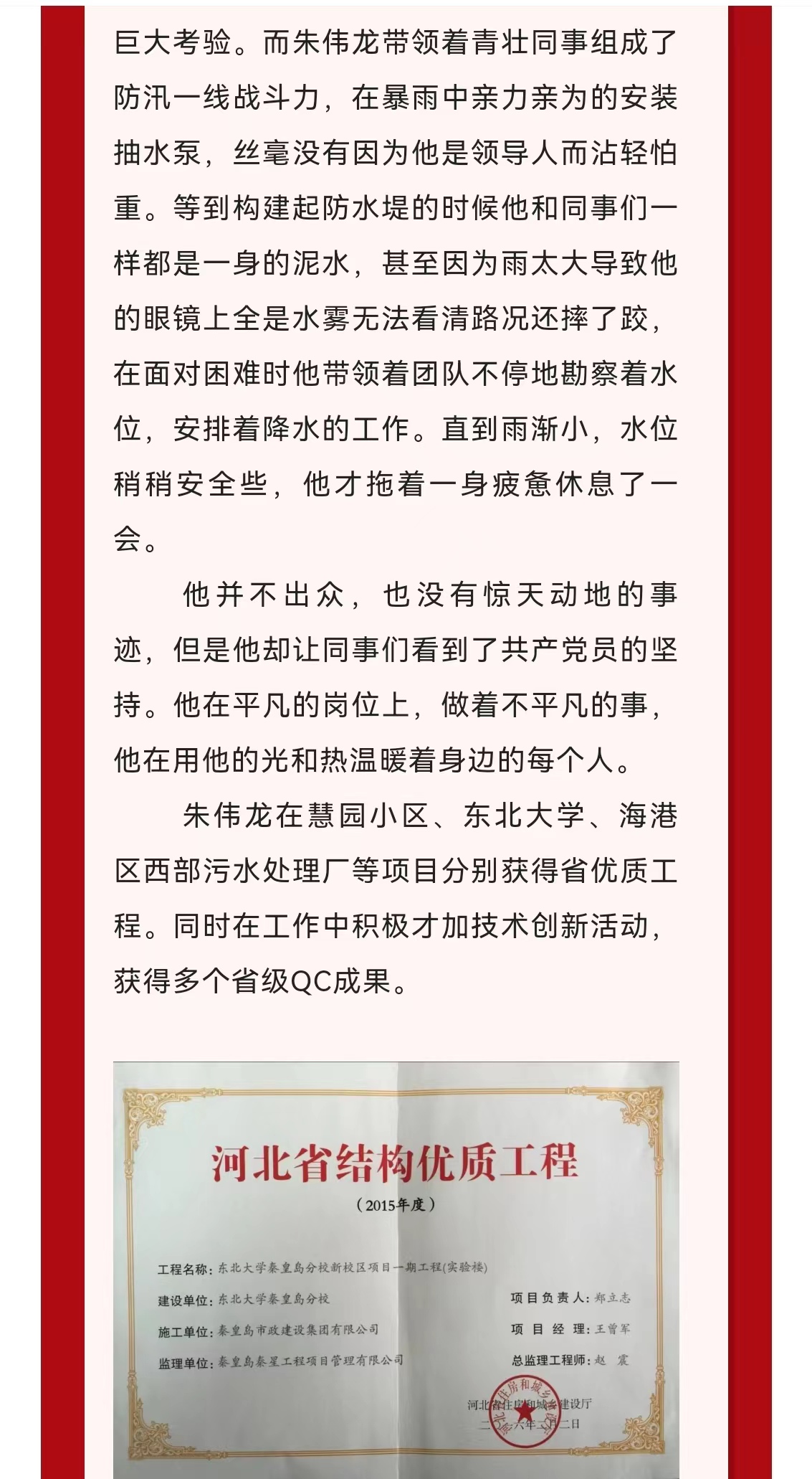 J9콢()ٷվ -APPSTORE