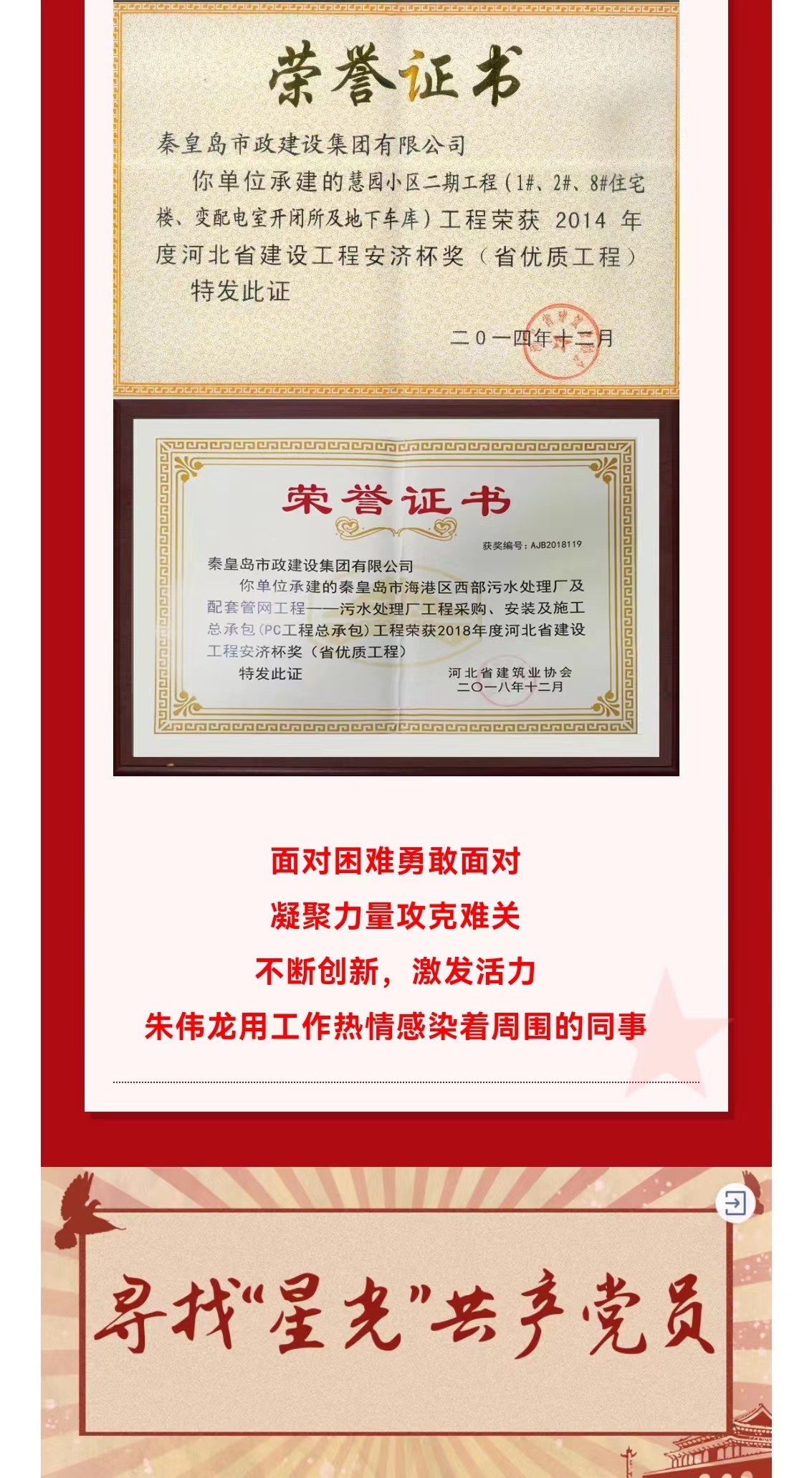 J9콢()ٷվ -APPSTORE