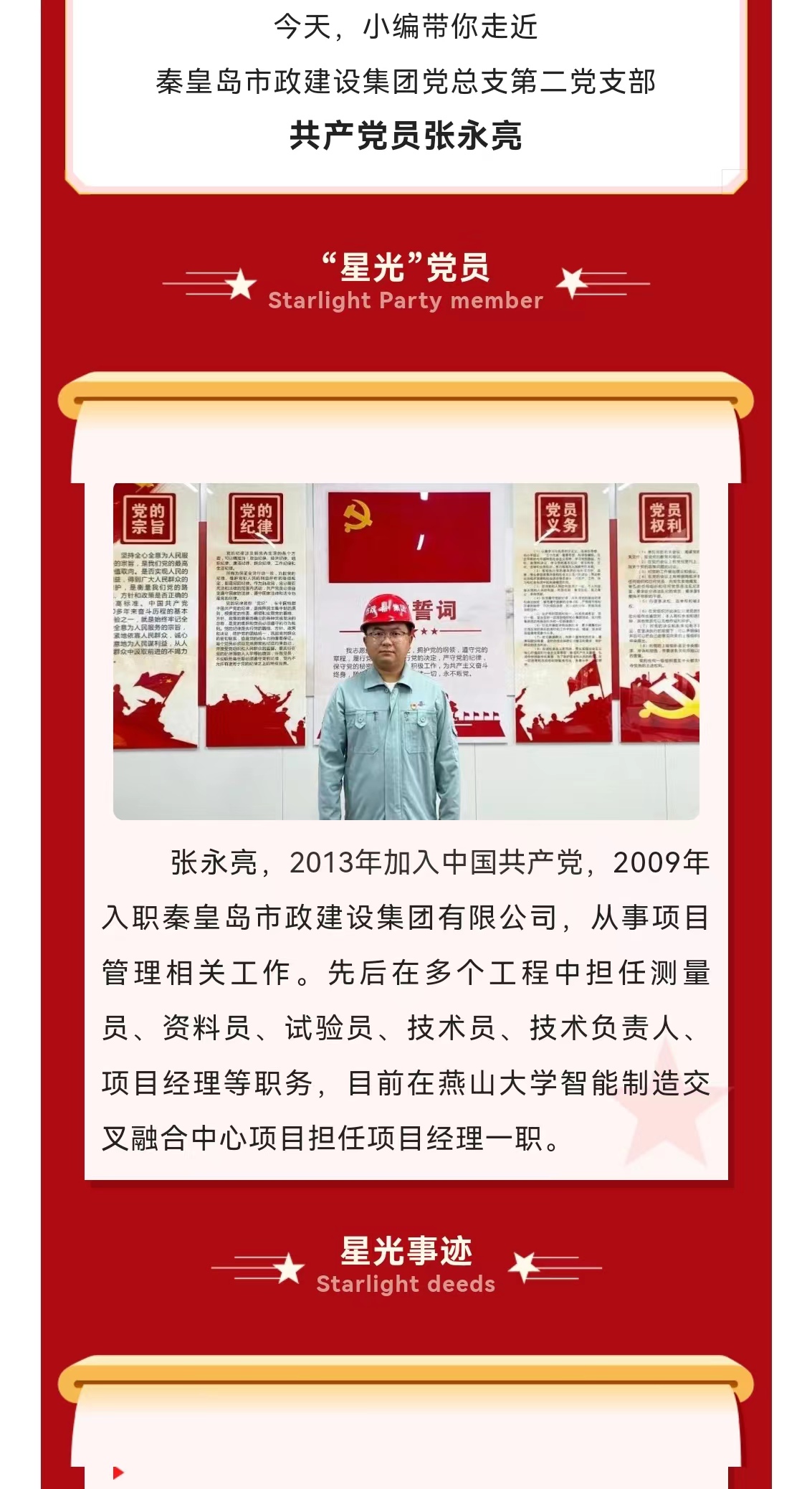 J9콢()ٷվ -APPSTORE