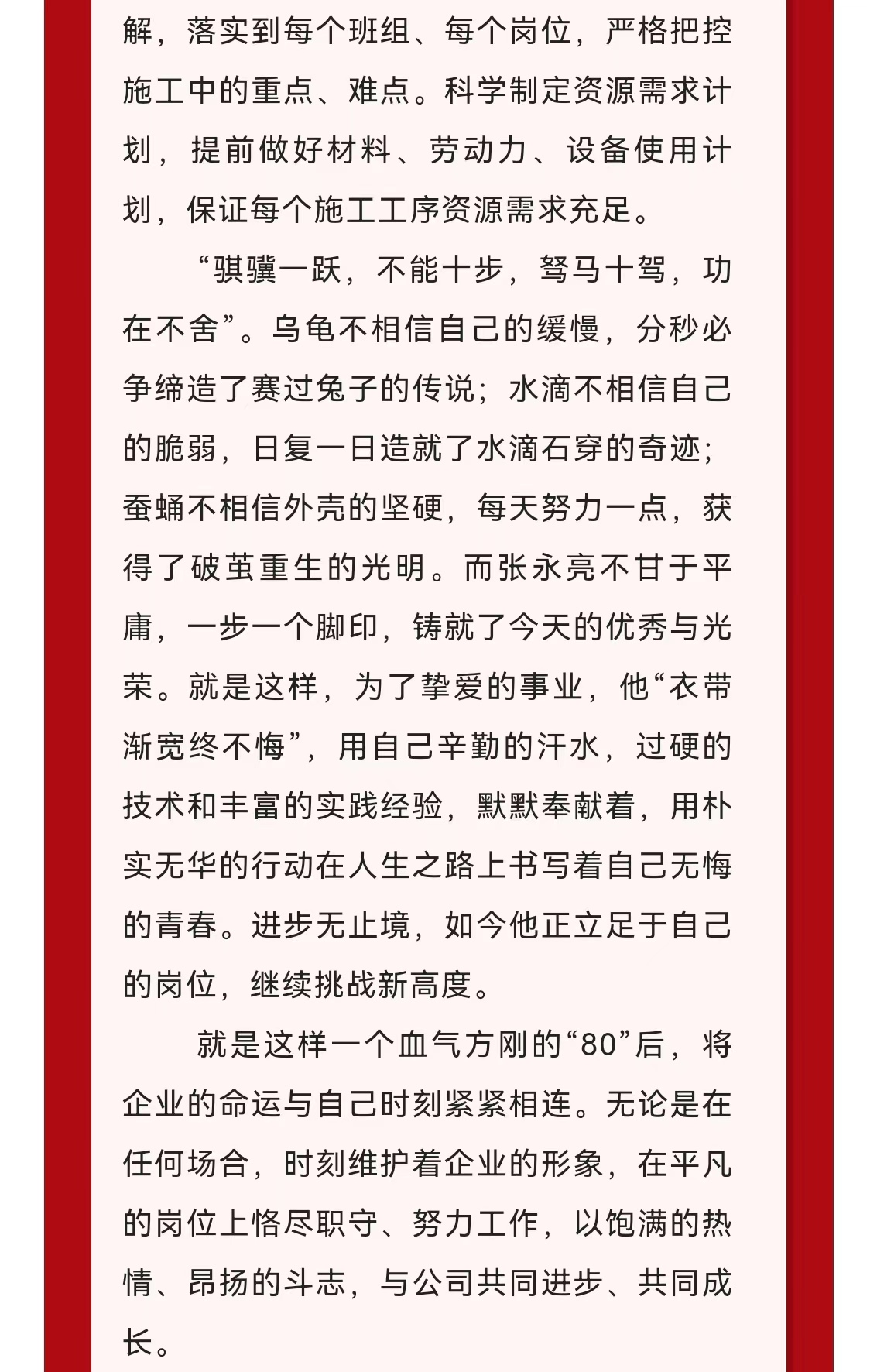 J9콢()ٷվ -APPSTORE