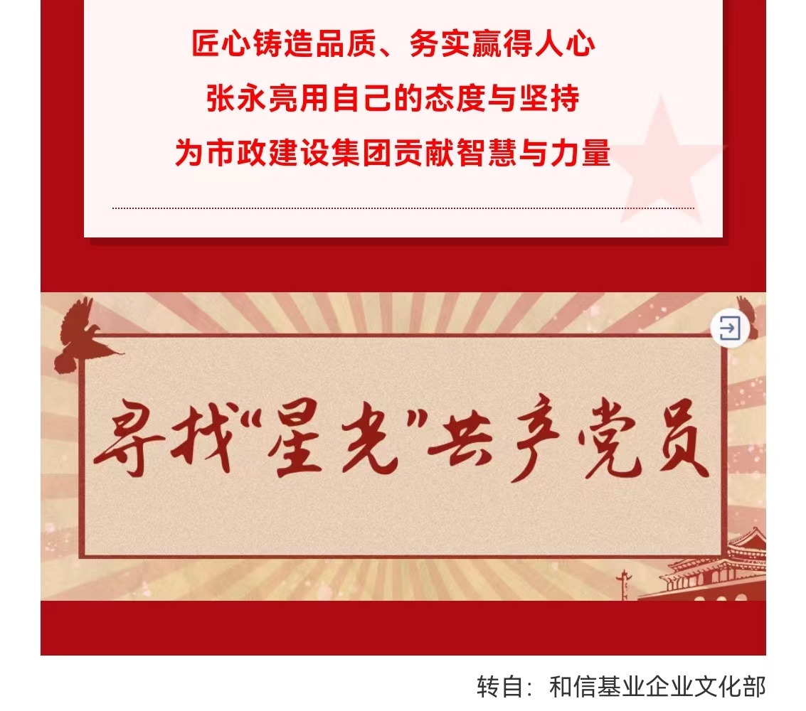 J9콢()ٷվ -APPSTORE