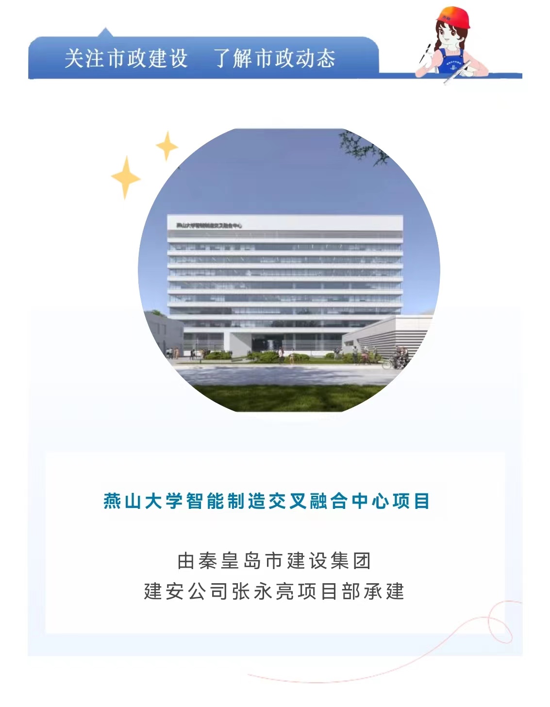 J9콢()ٷվ -APPSTORE