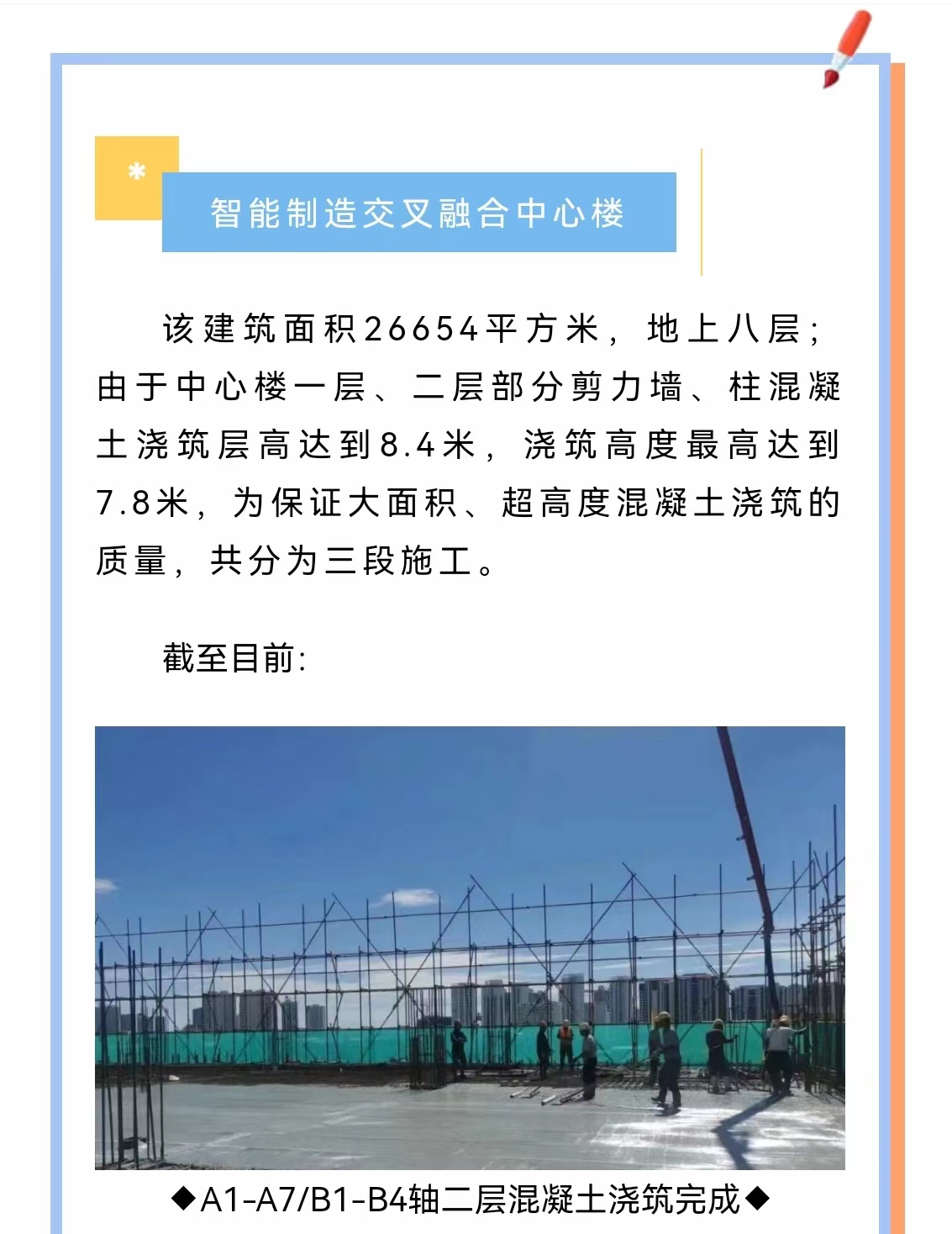 J9콢()ٷվ -APPSTORE