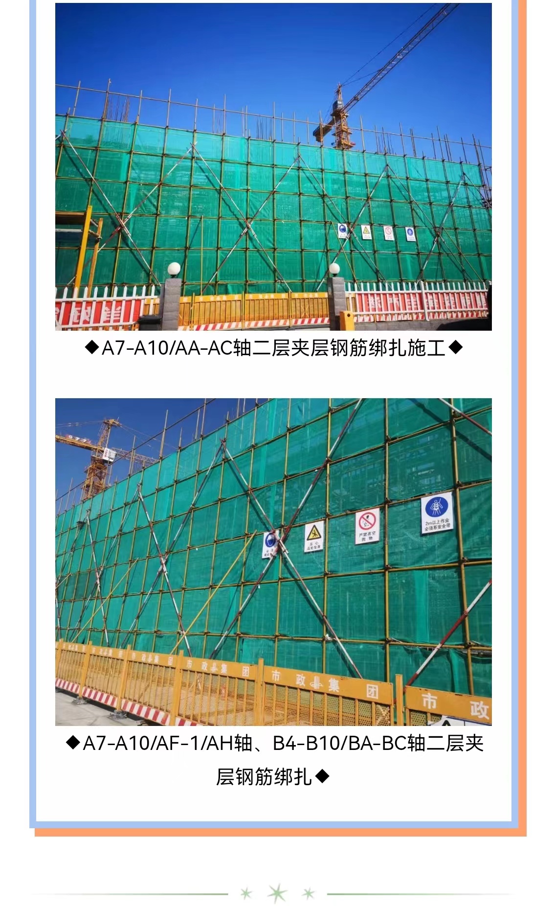 J9콢()ٷվ -APPSTORE