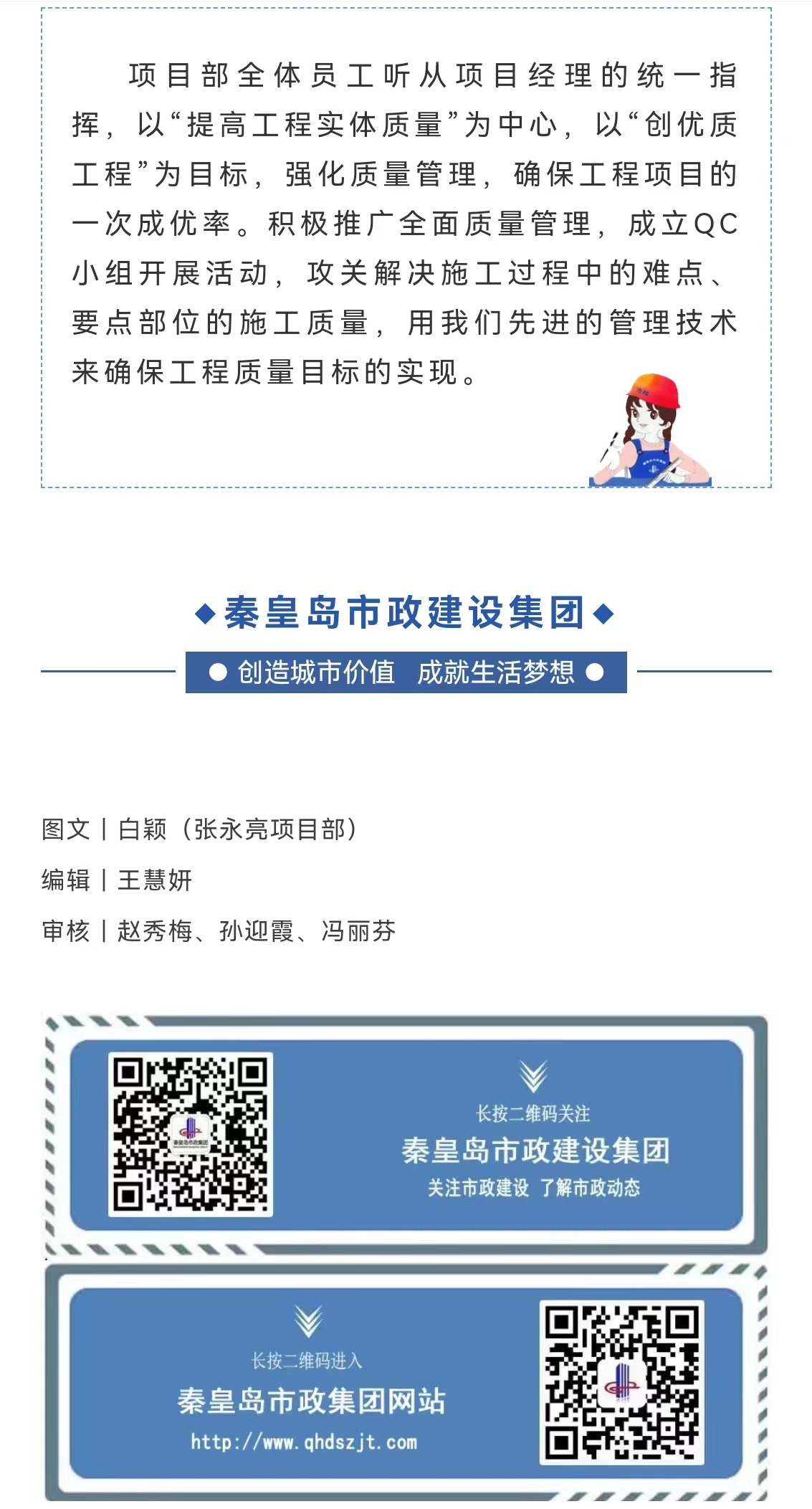 J9콢()ٷվ -APPSTORE