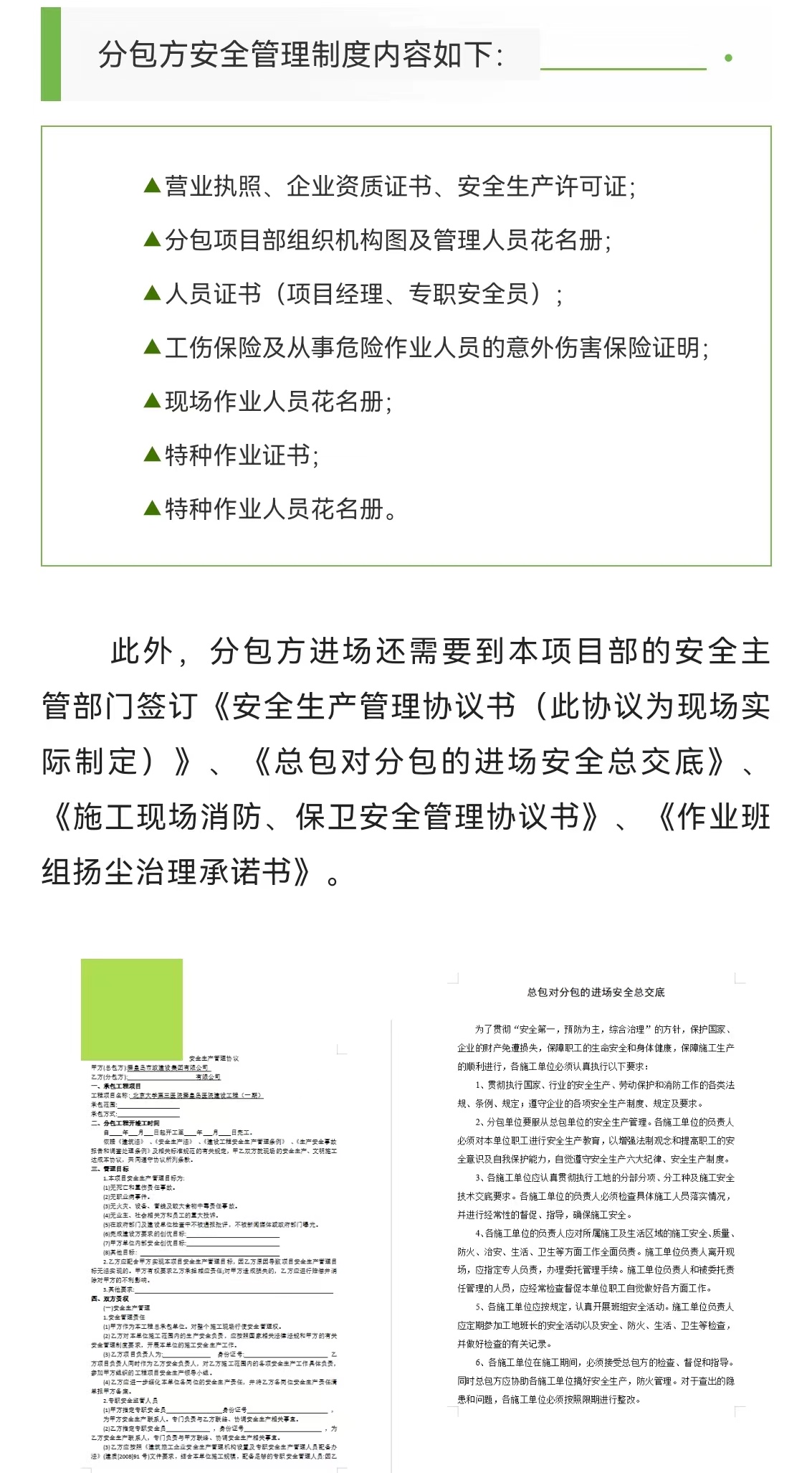 J9콢()ٷվ -APPSTORE