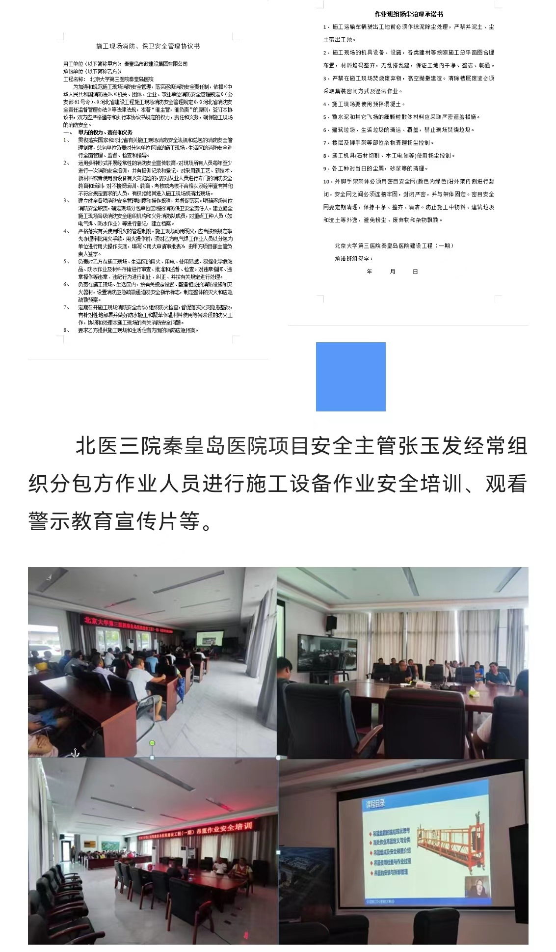 J9콢()ٷվ -APPSTORE