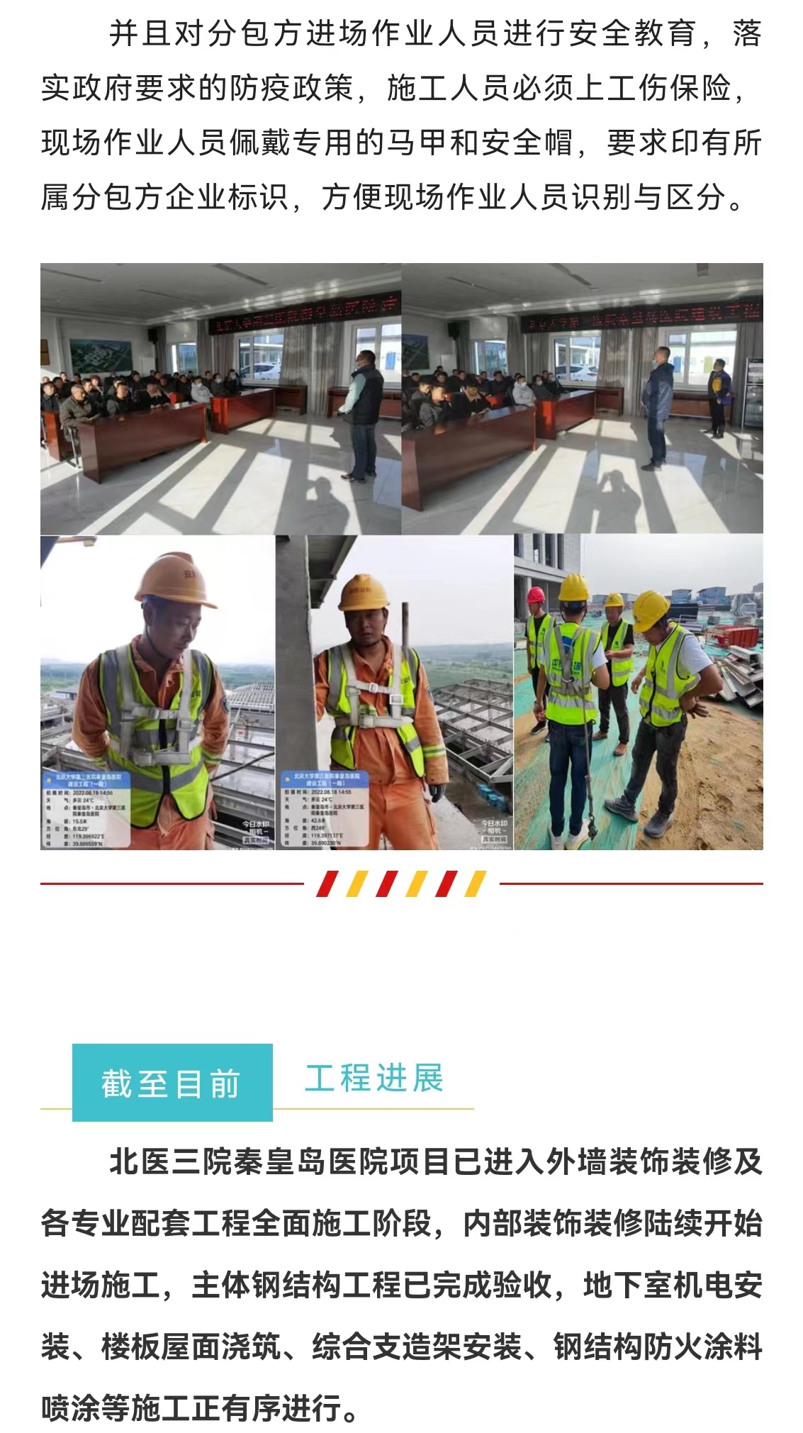 J9콢()ٷվ -APPSTORE