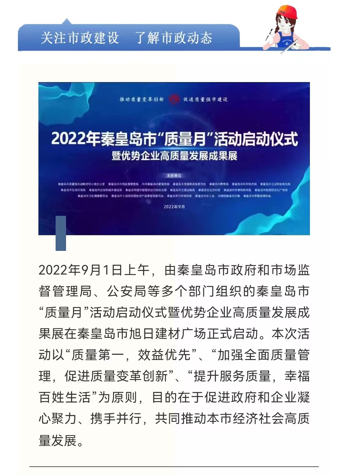 J9콢()ٷվ -APPSTORE