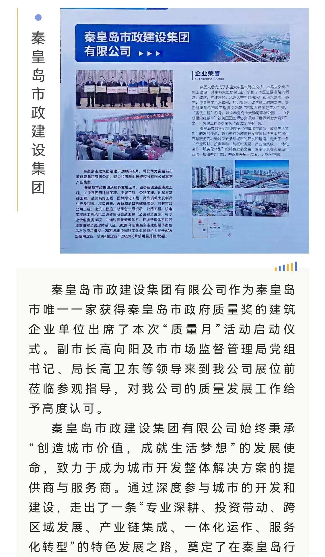 J9콢()ٷվ -APPSTORE