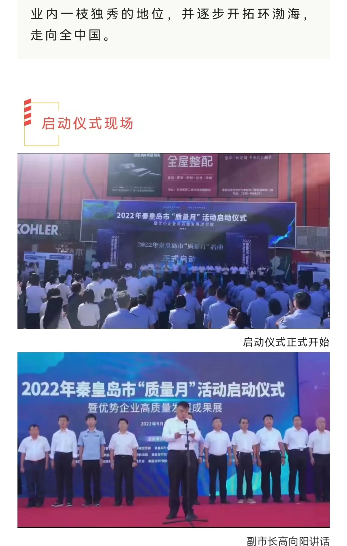 J9콢()ٷվ -APPSTORE