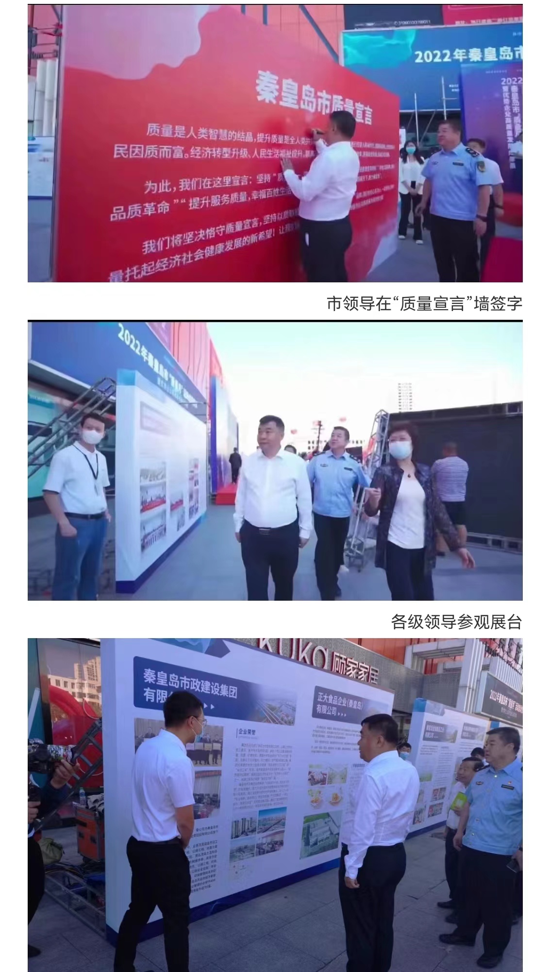 J9콢()ٷվ -APPSTORE