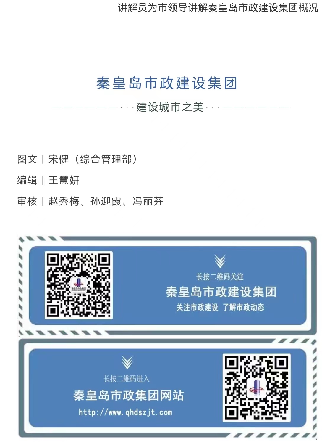 J9콢()ٷվ -APPSTORE