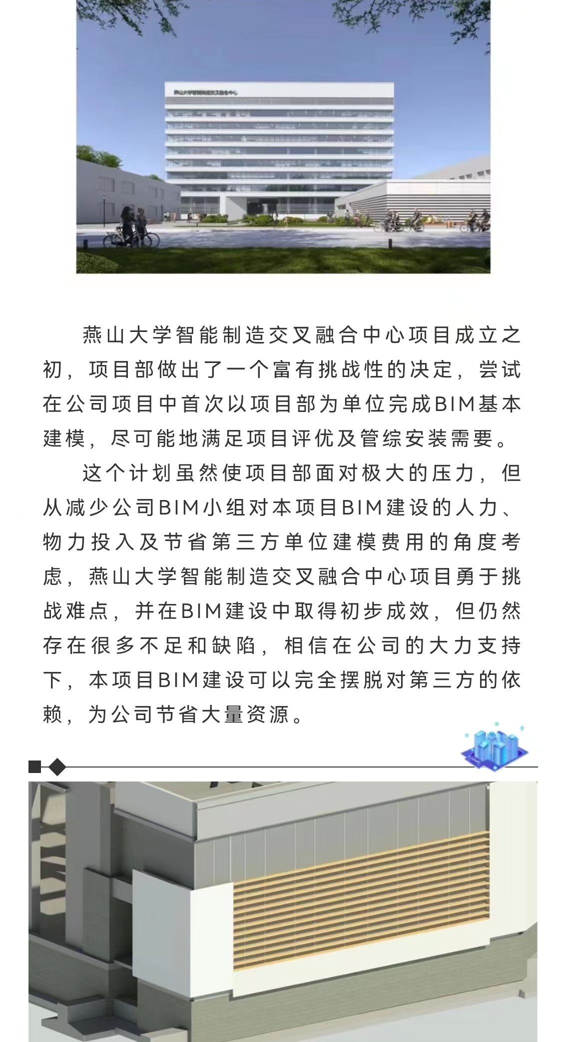 J9콢()ٷվ -APPSTORE