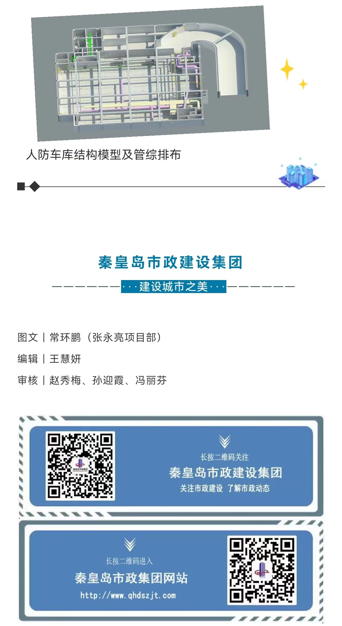 J9콢()ٷվ -APPSTORE