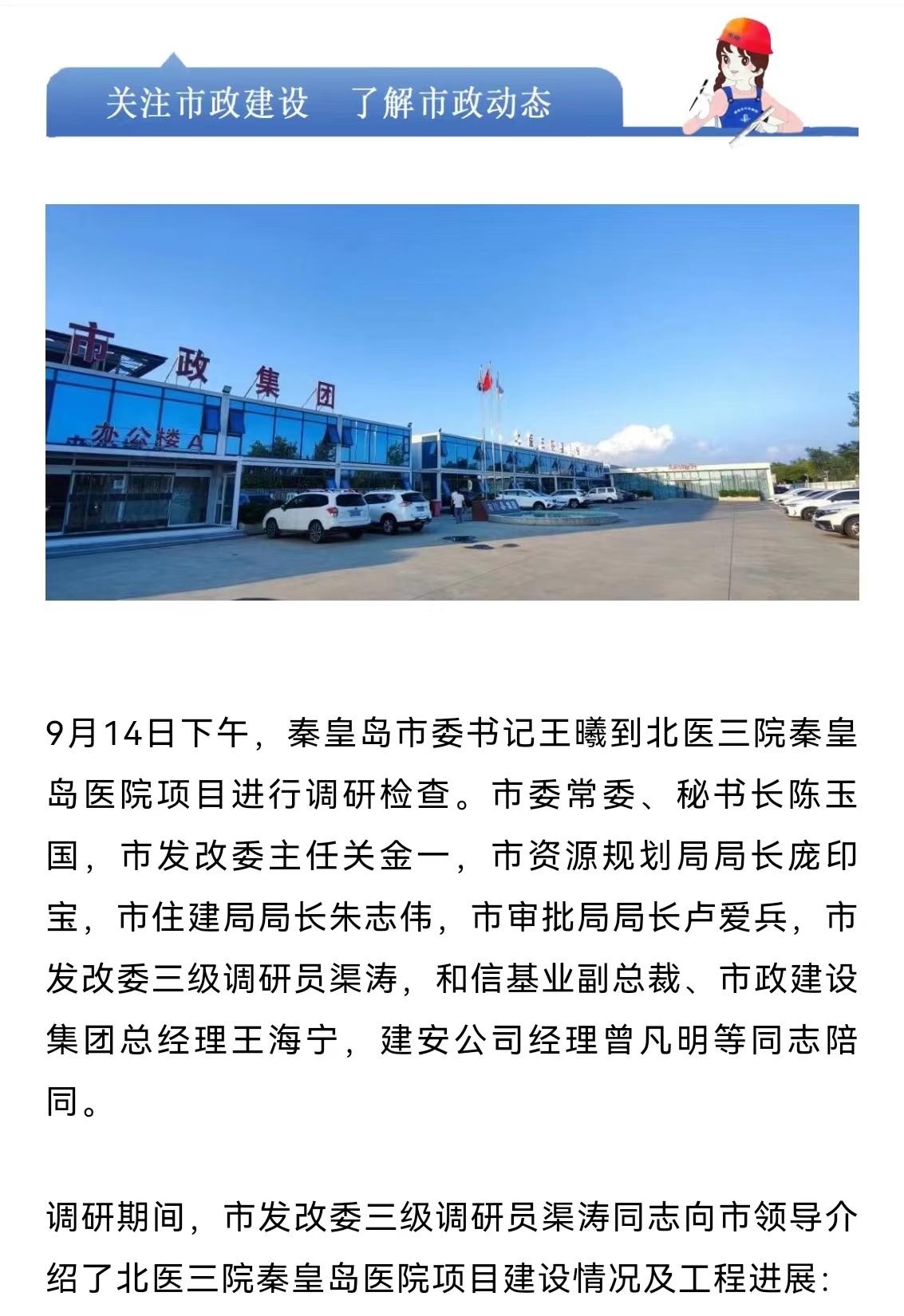 J9콢()ٷվ -APPSTORE