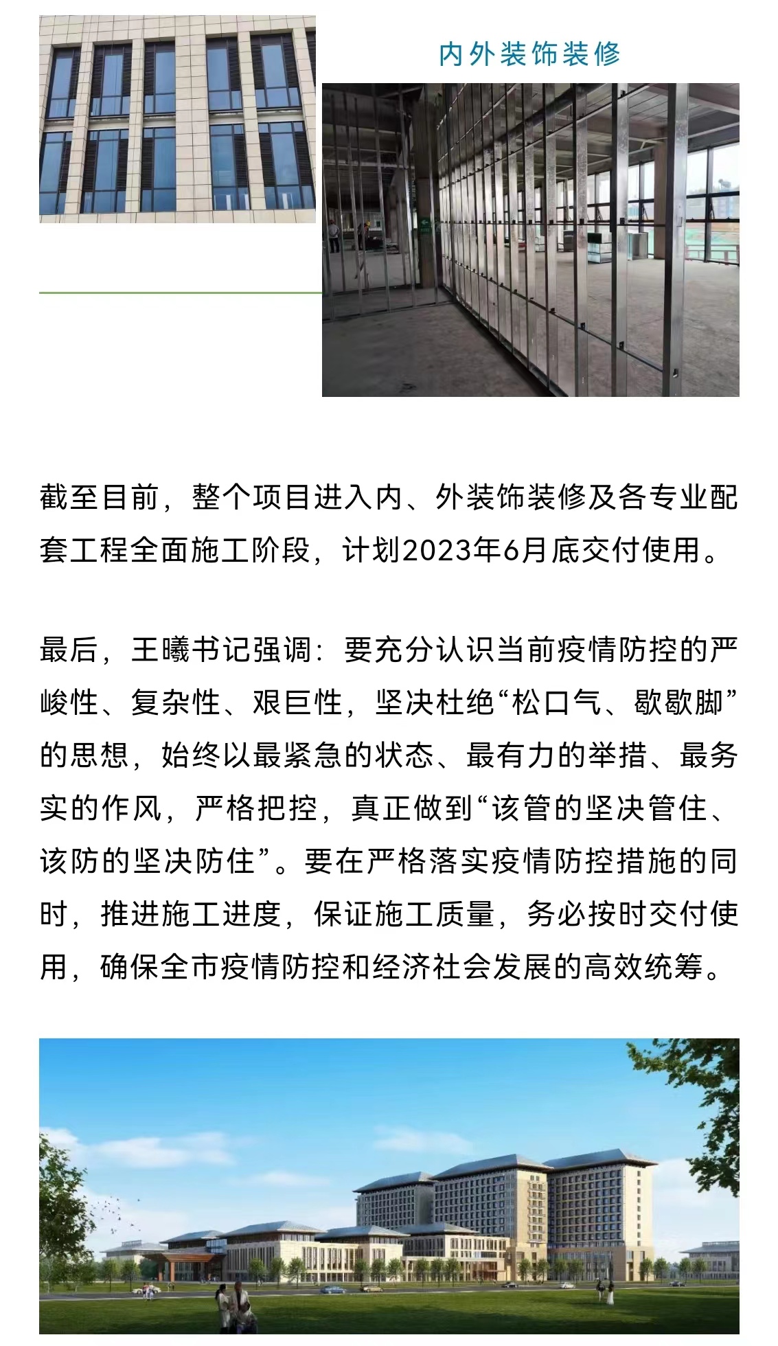 J9콢()ٷվ -APPSTORE