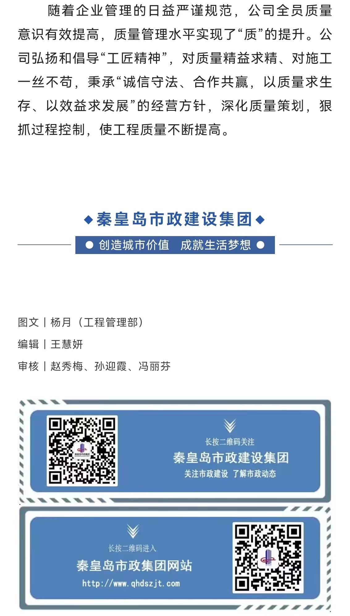 J9콢()ٷվ -APPSTORE