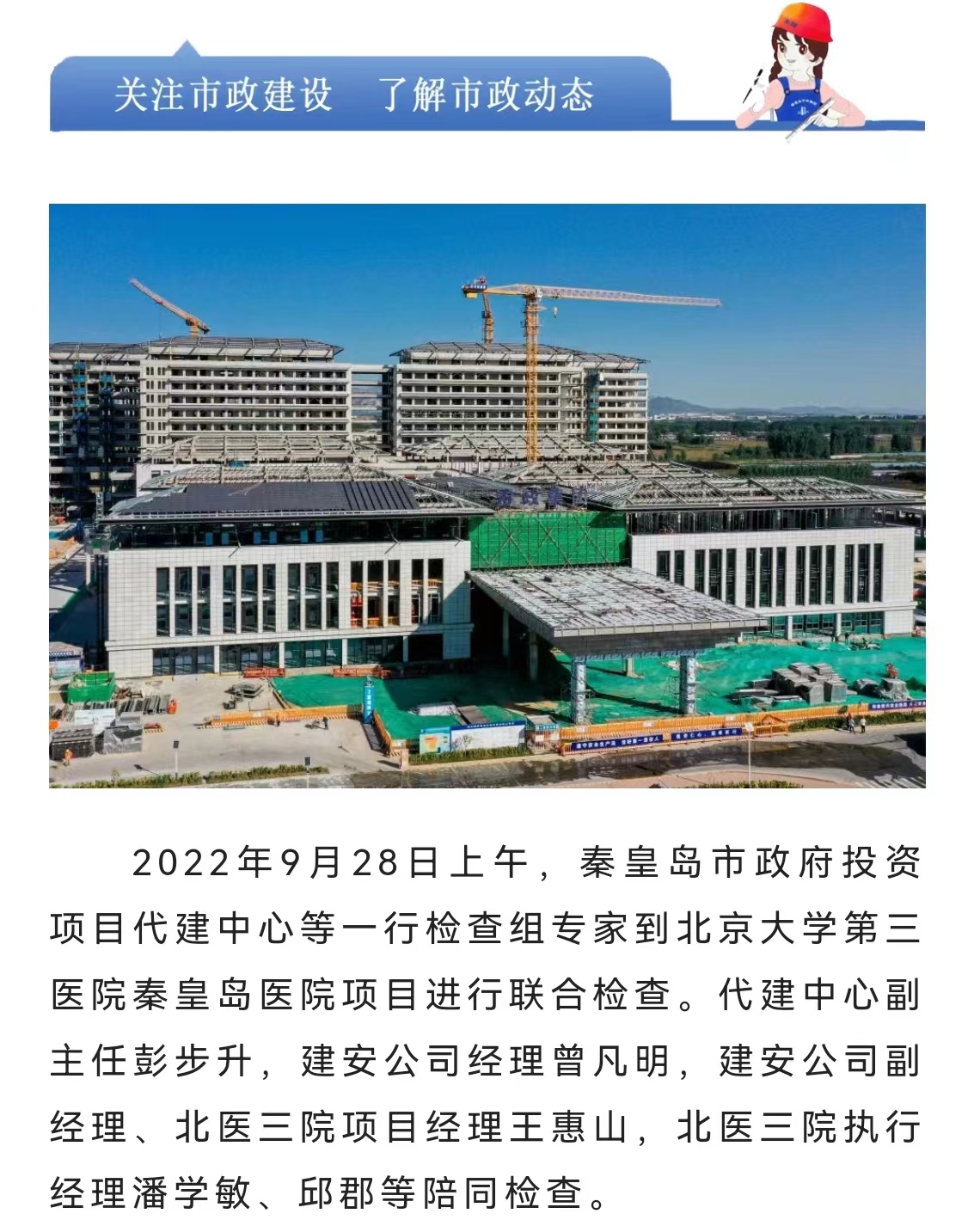 J9콢()ٷվ -APPSTORE