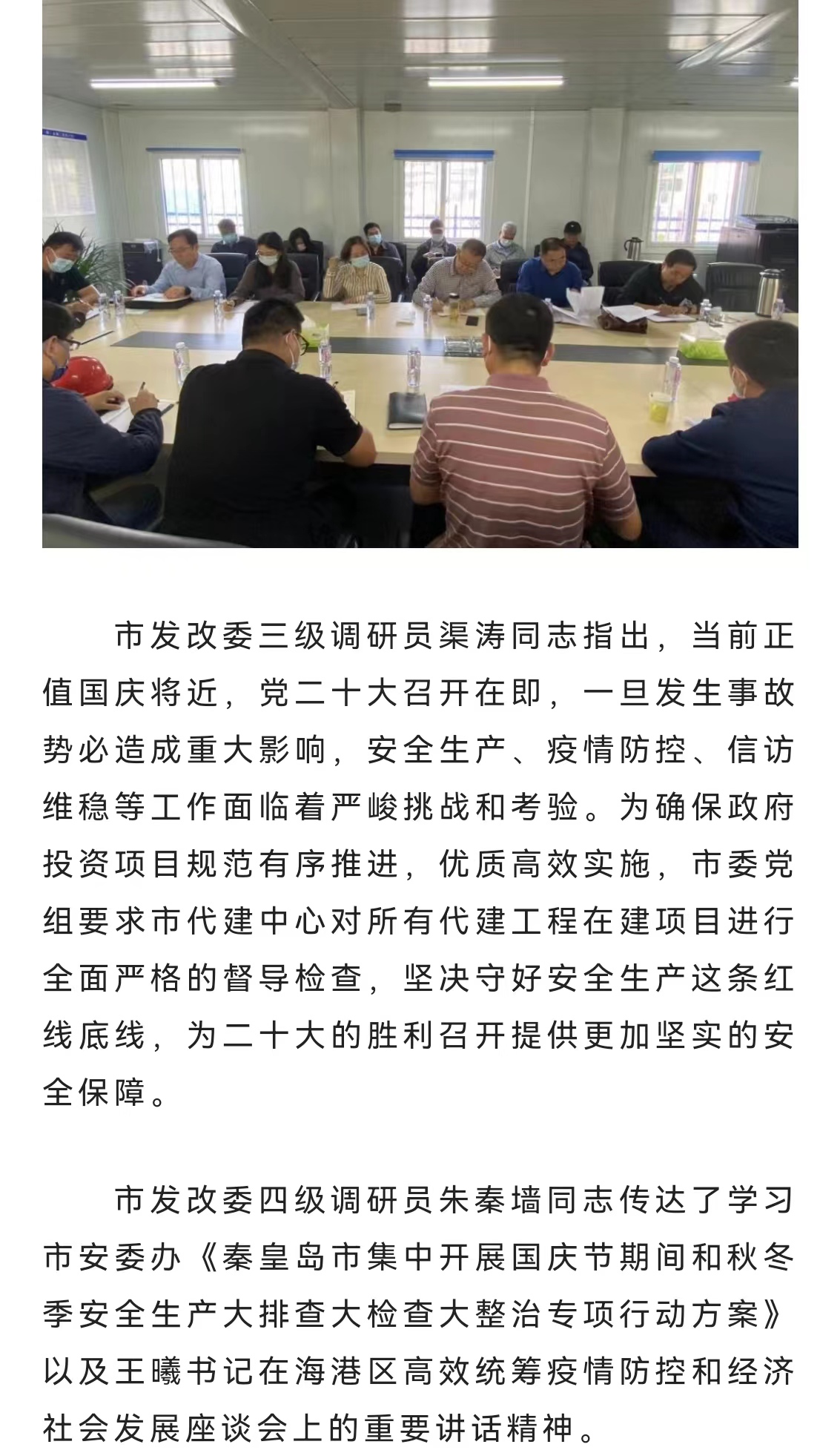 J9콢()ٷվ -APPSTORE