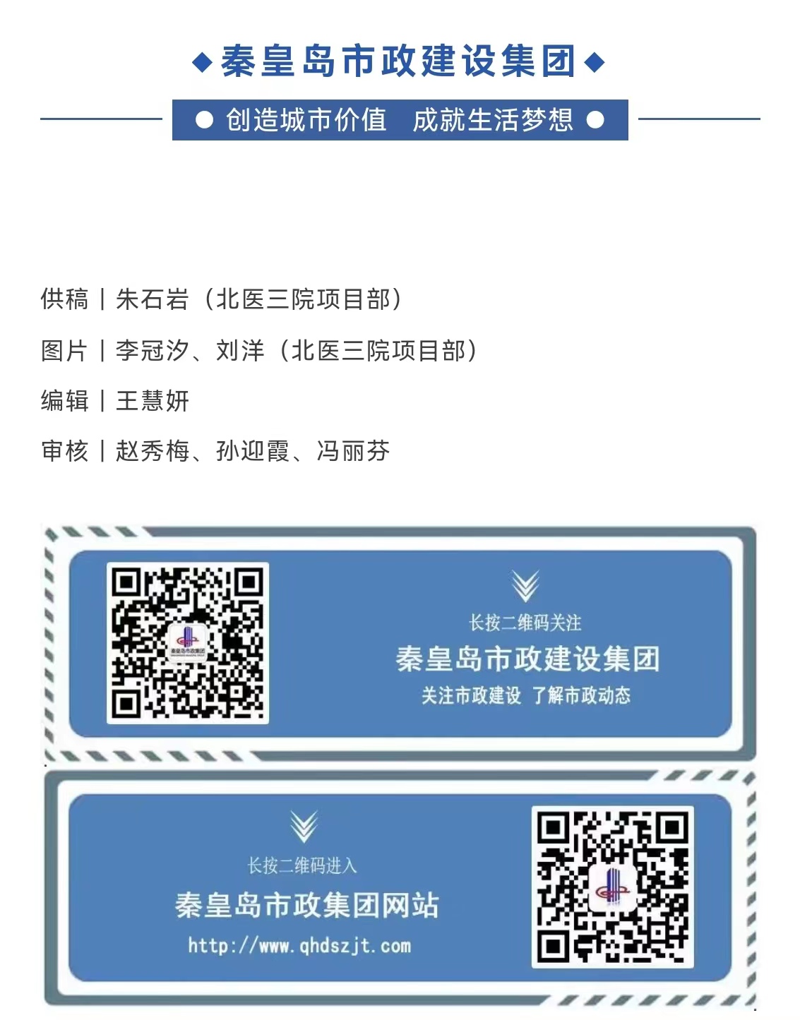 J9콢()ٷվ -APPSTORE