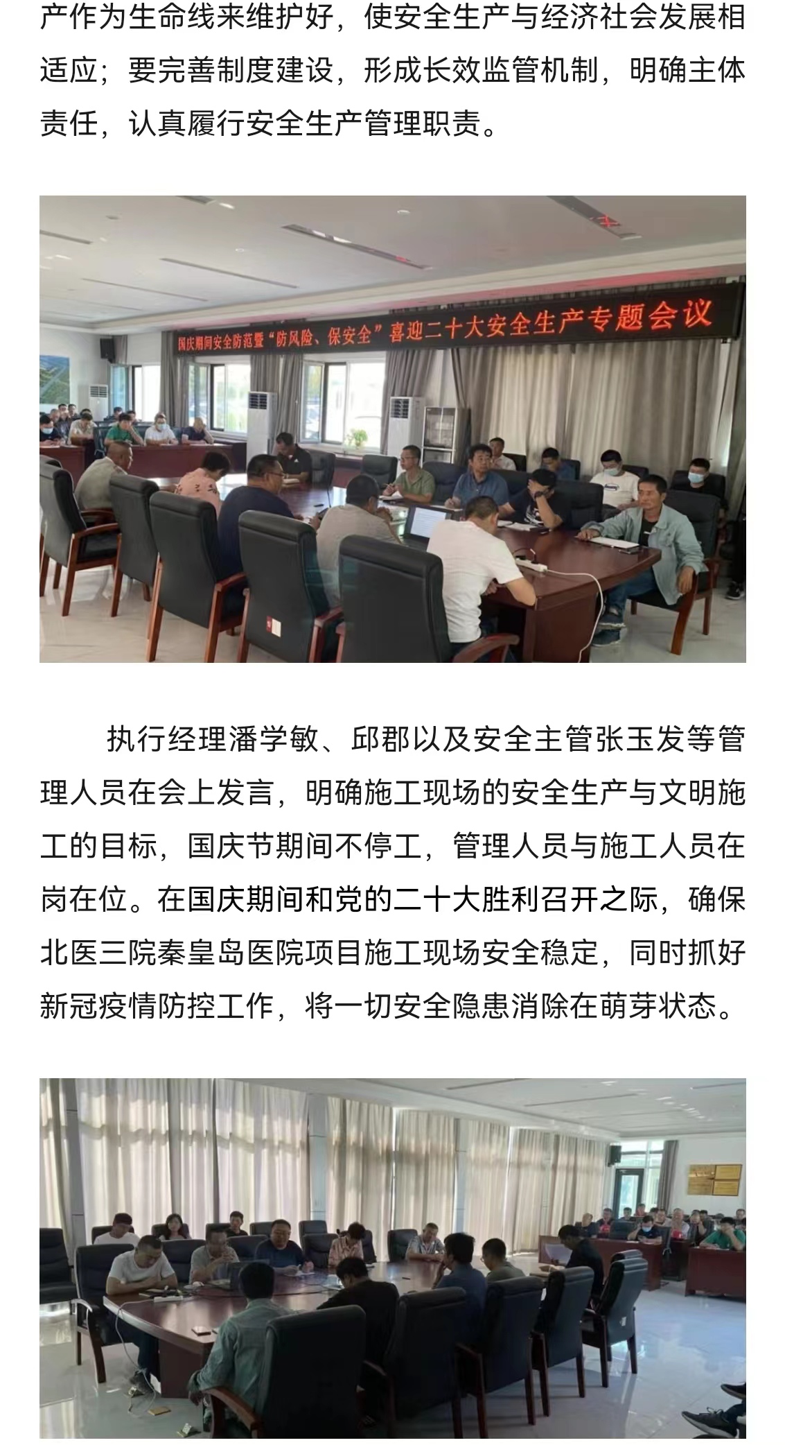 J9콢()ٷվ -APPSTORE