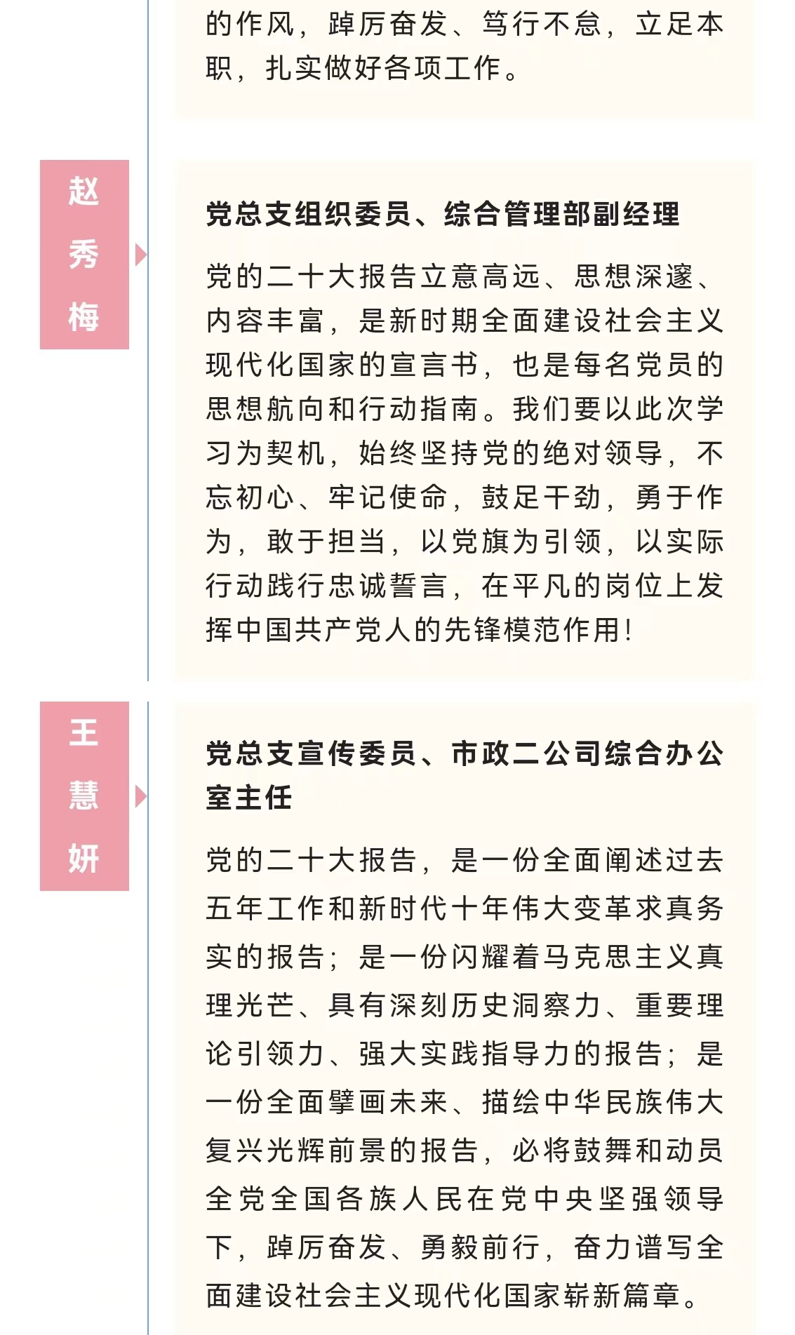 J9콢()ٷվ -APPSTORE